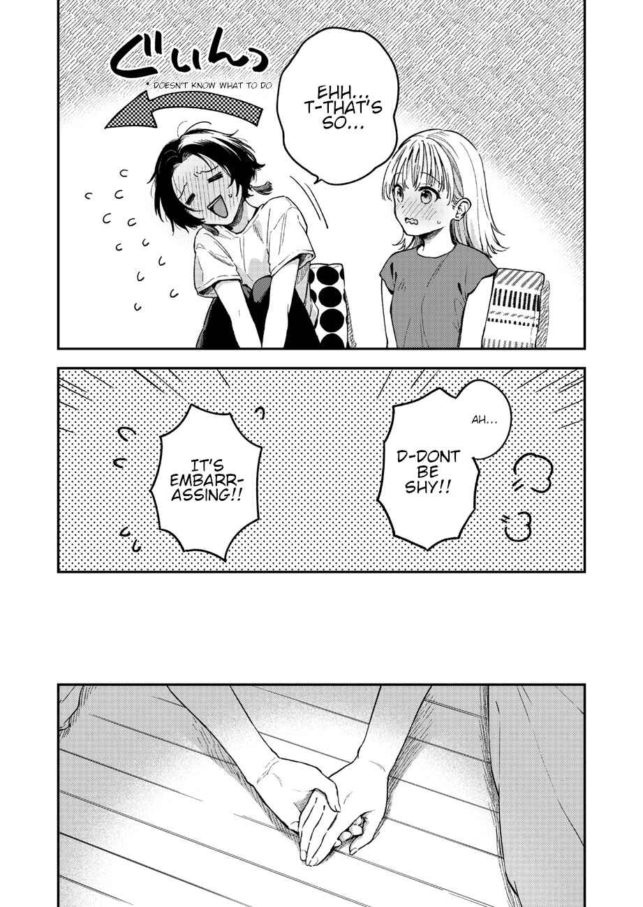 Page 20 Chapter Unknown_3041 Home Date with a Minimalist Girlfriend