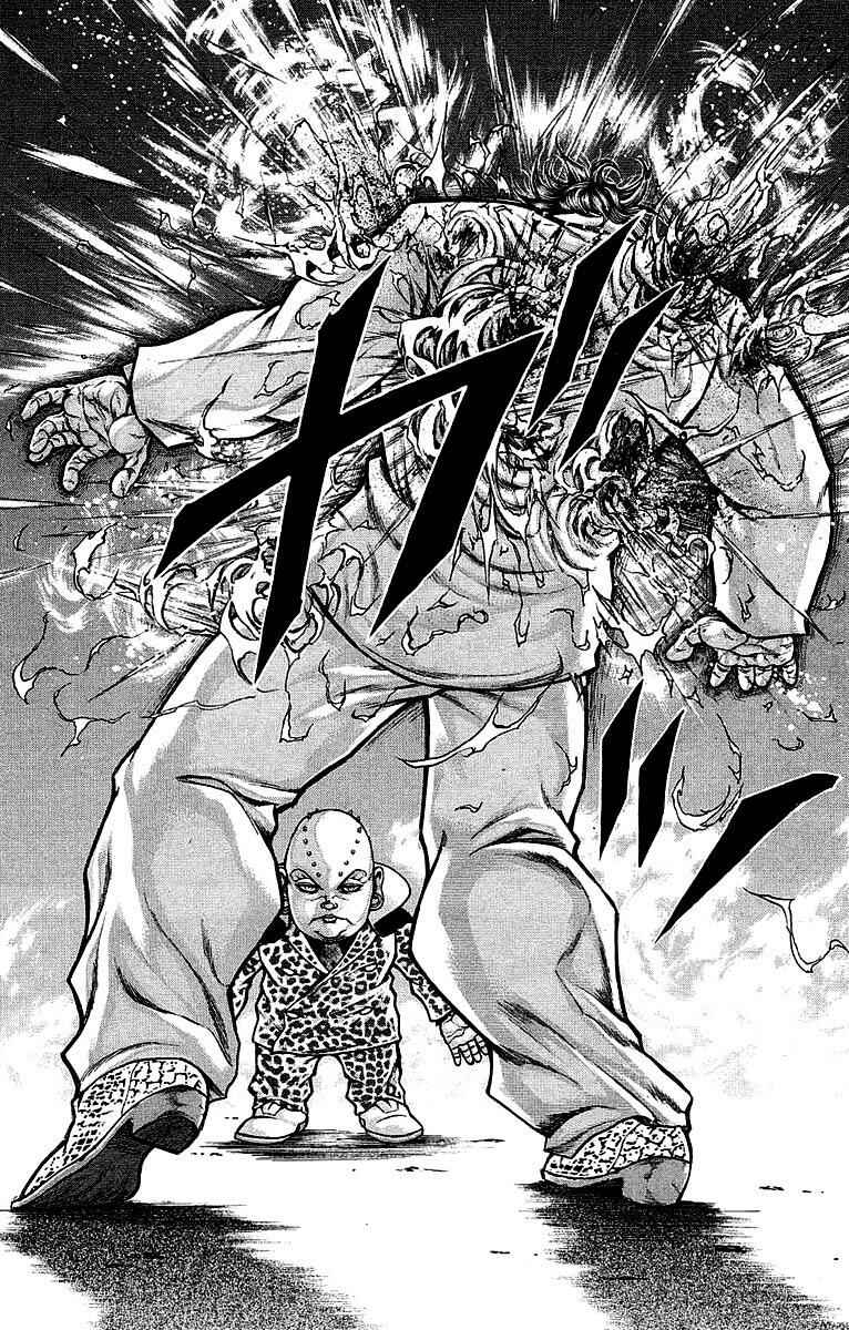 Page 14 Chapter 26 Baki Gaiden: Scarface