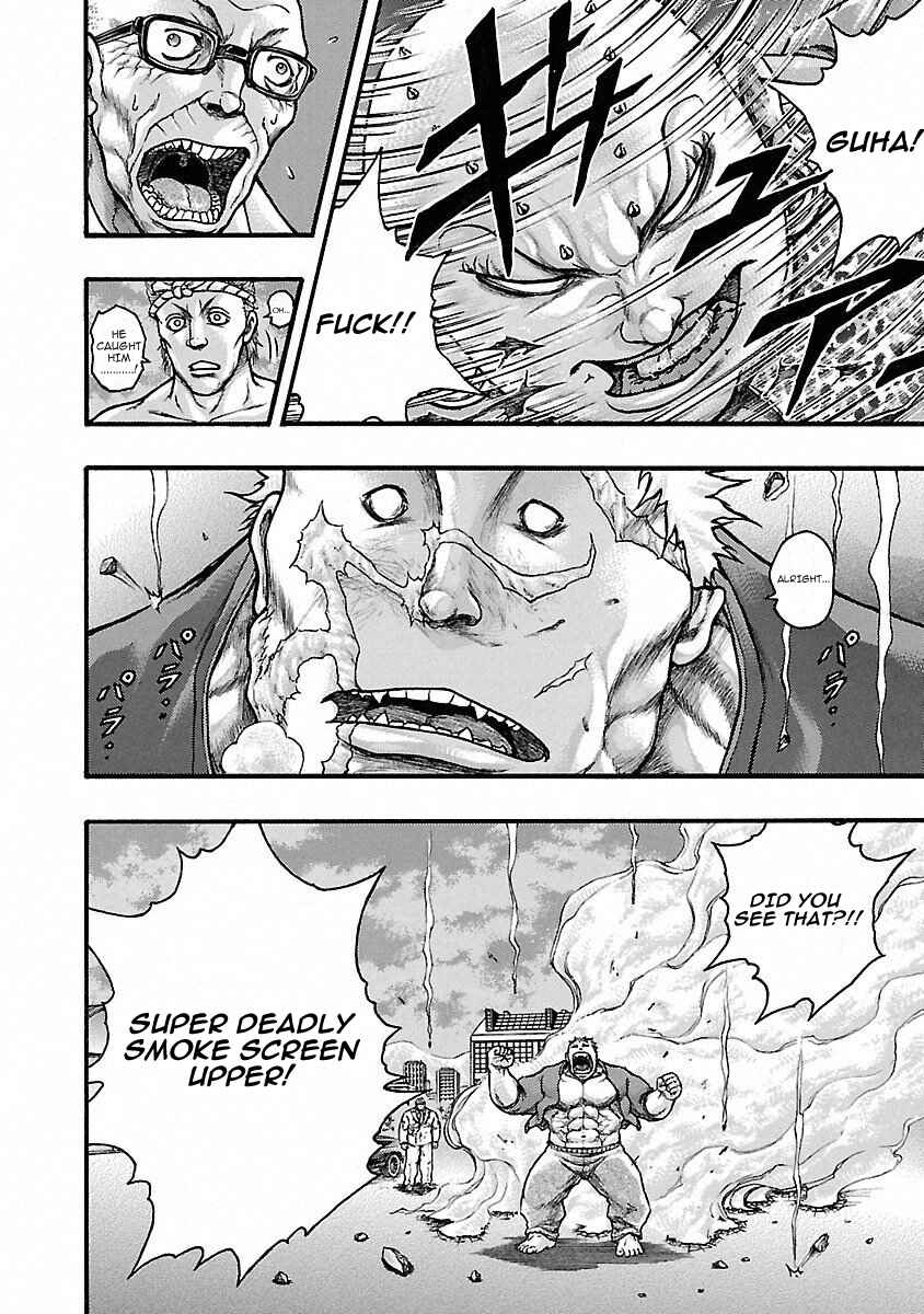 Page 12 Chapter 41 Baki Gaiden: Scarface