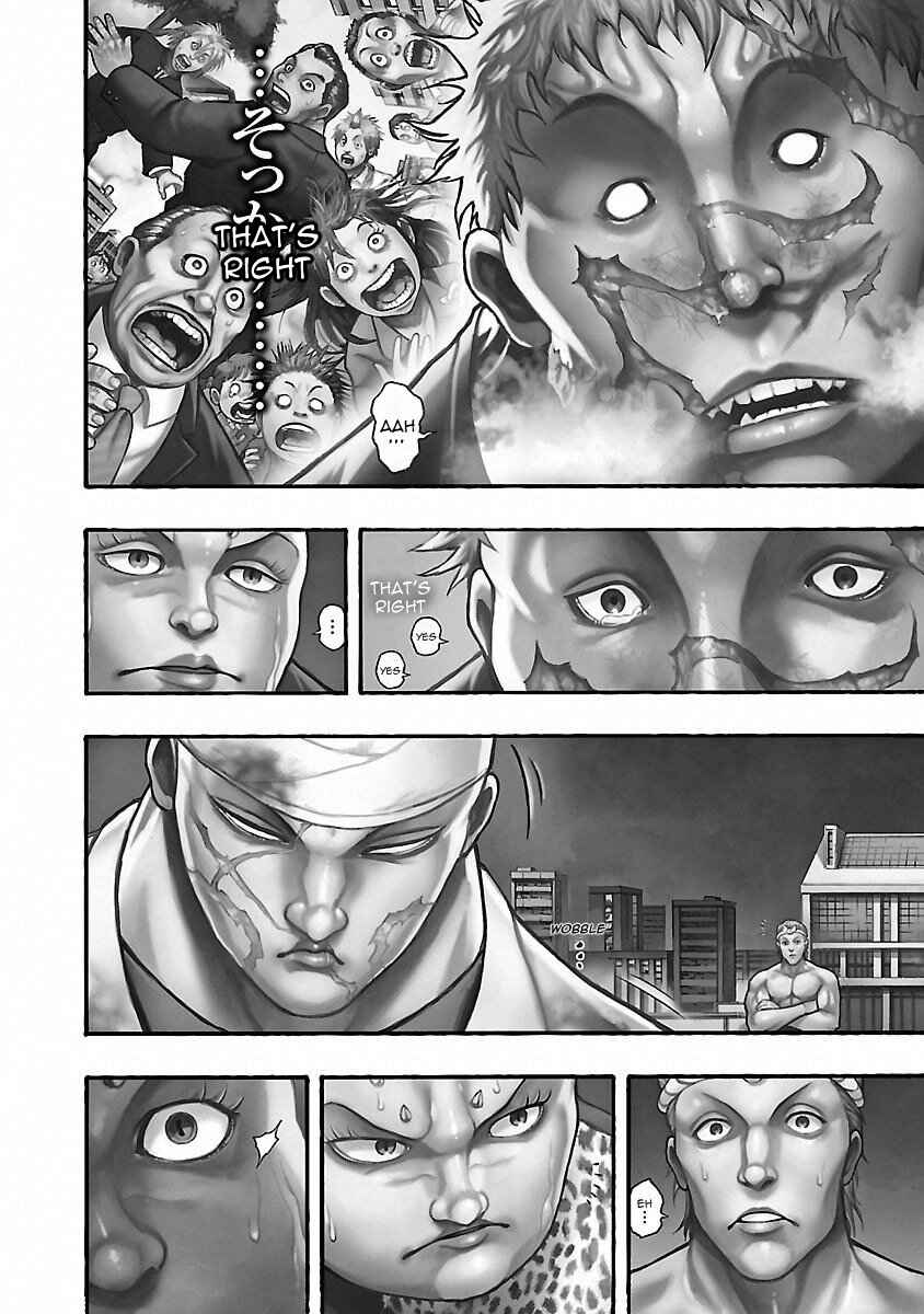 Page 3 Chapter 41 Baki Gaiden: Scarface