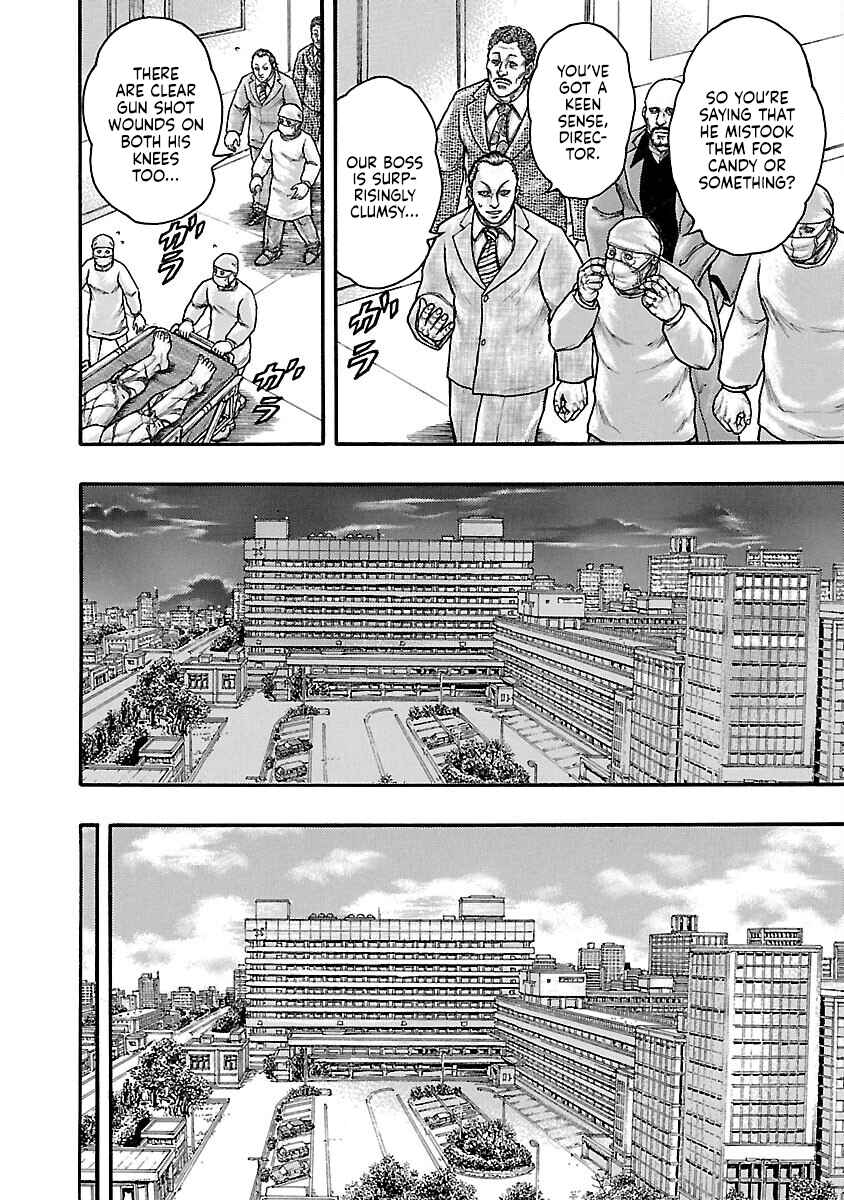 Page 2 Chapter 53.5 Baki Gaiden: Scarface