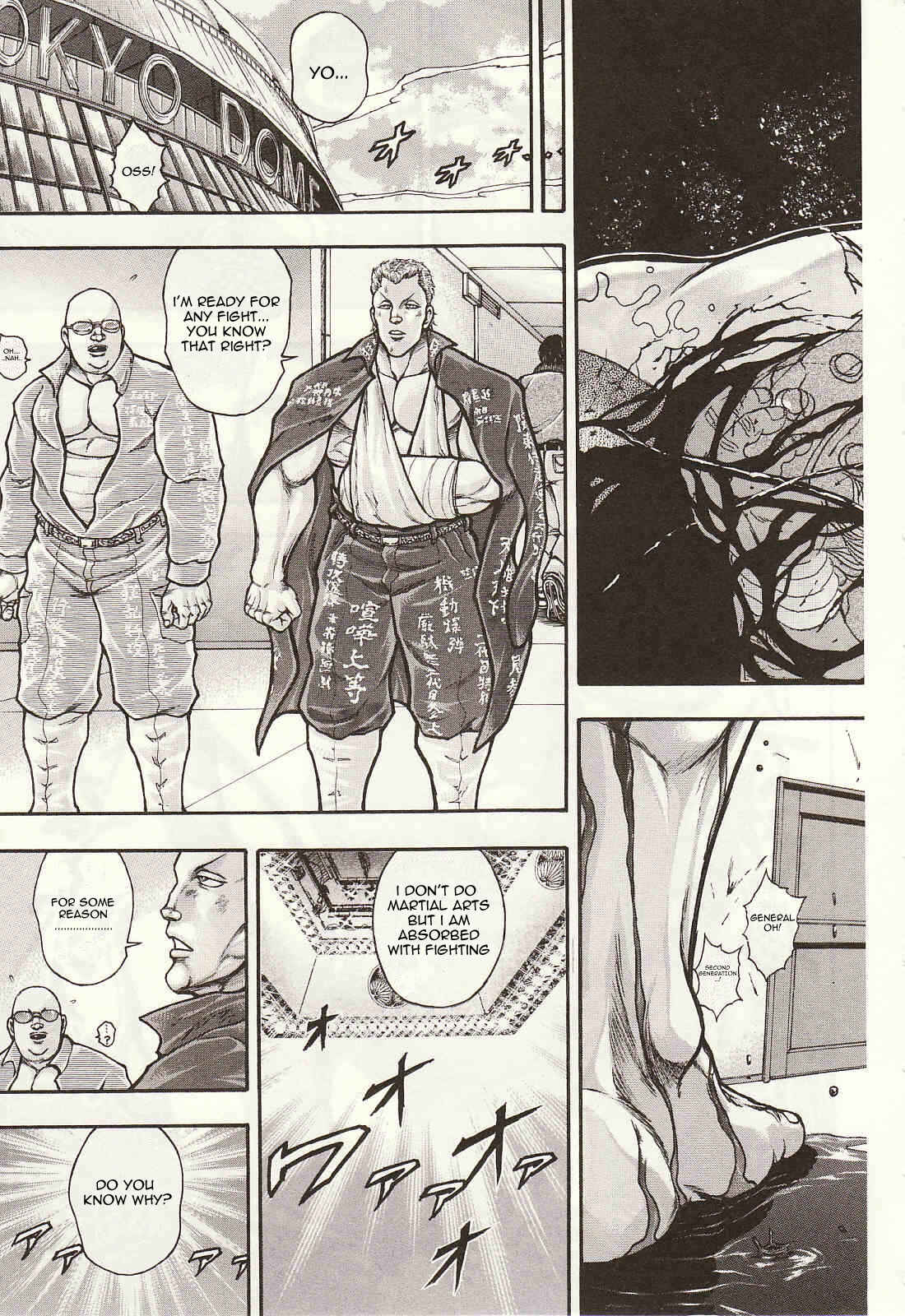 Page 7 Chapter 39.5 Baki Gaiden: Scarface