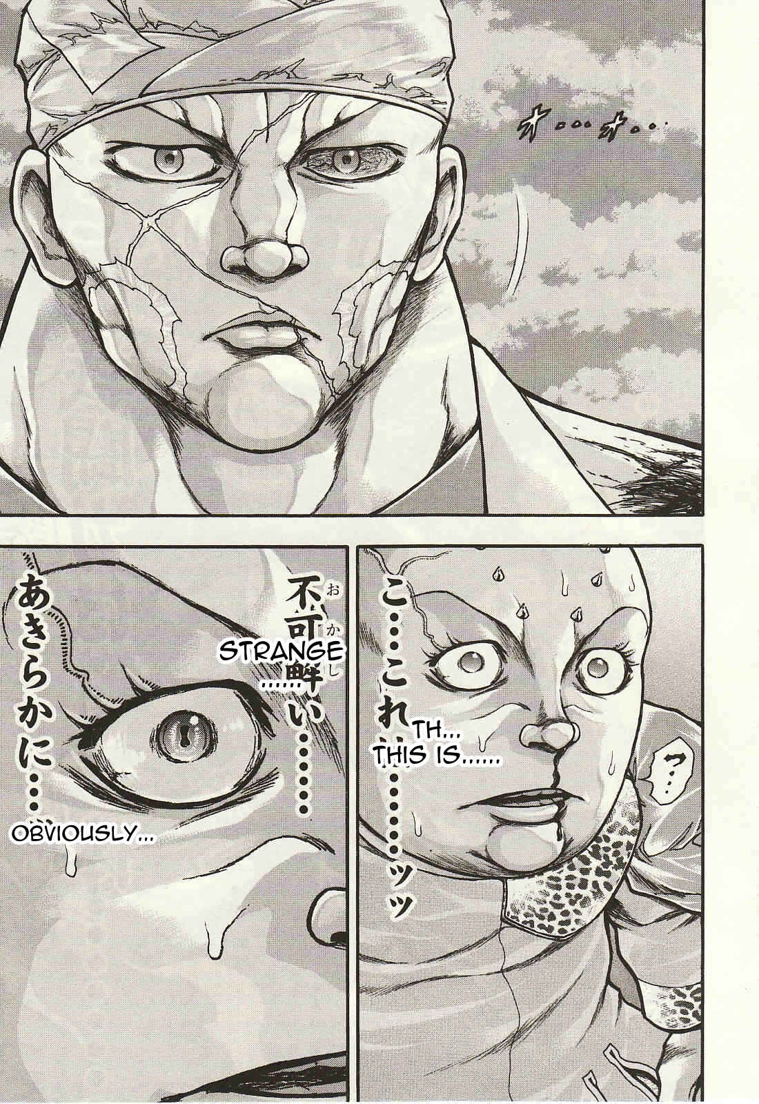 Page 13 Chapter 39 Baki Gaiden: Scarface