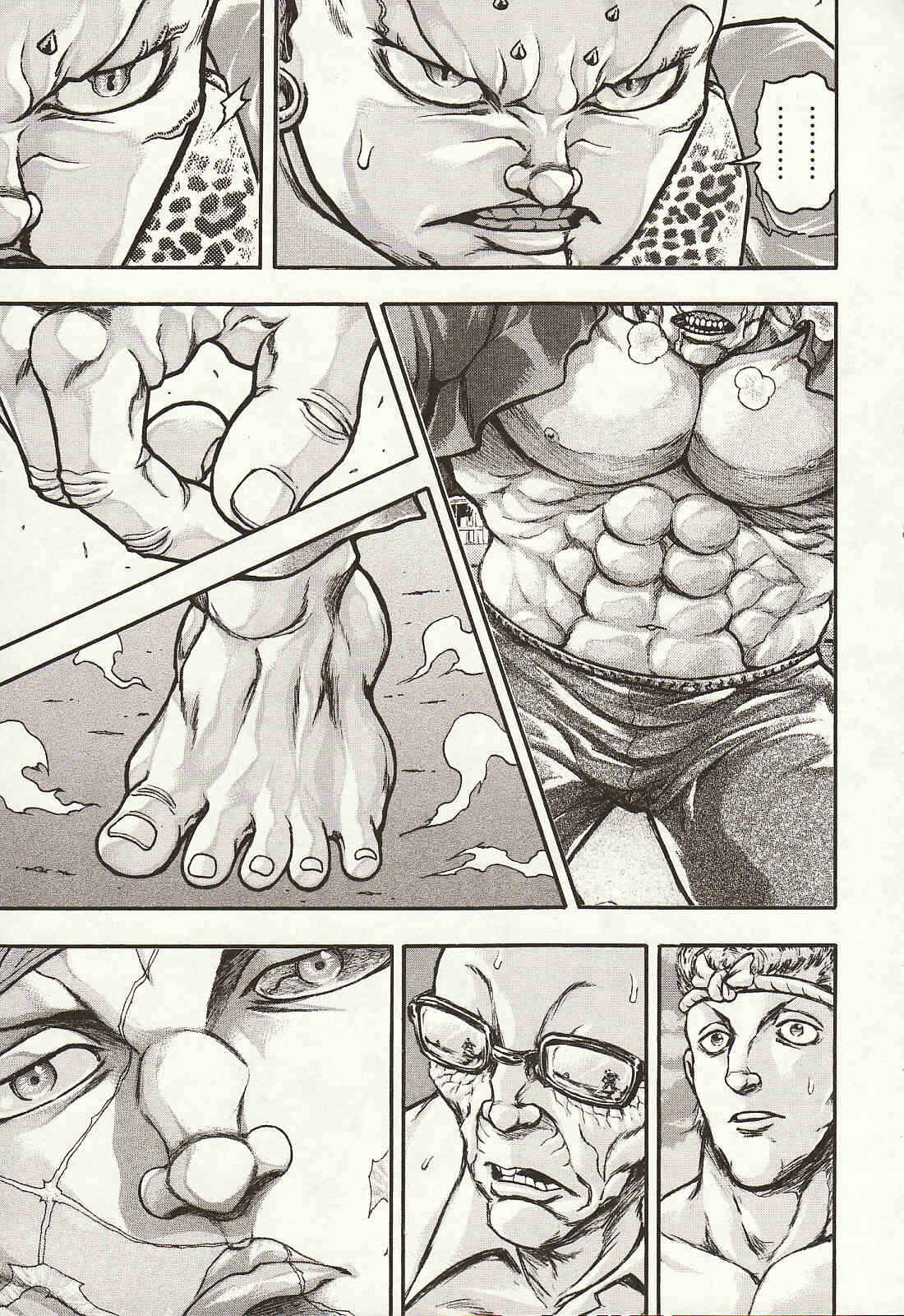 Page 15 Chapter 39 Baki Gaiden: Scarface