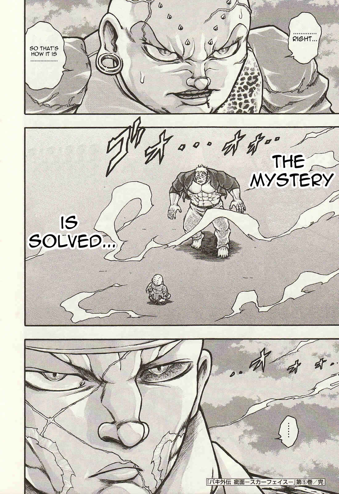 Page 16 Chapter 39 Baki Gaiden: Scarface
