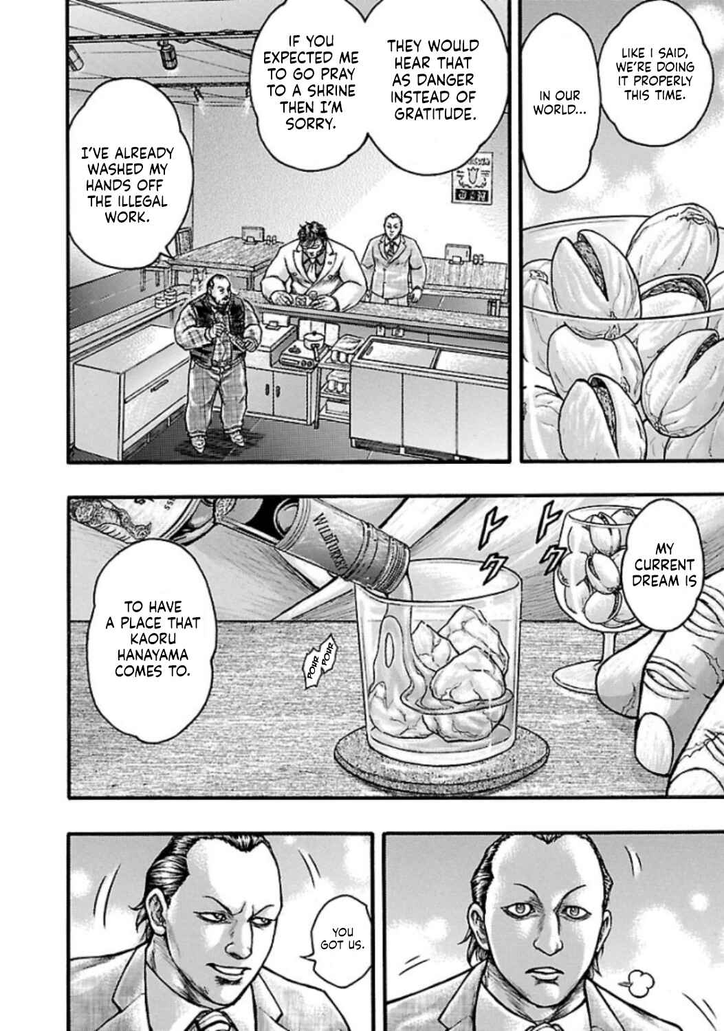 Page 14 Chapter 53.1 Baki Gaiden: Scarface