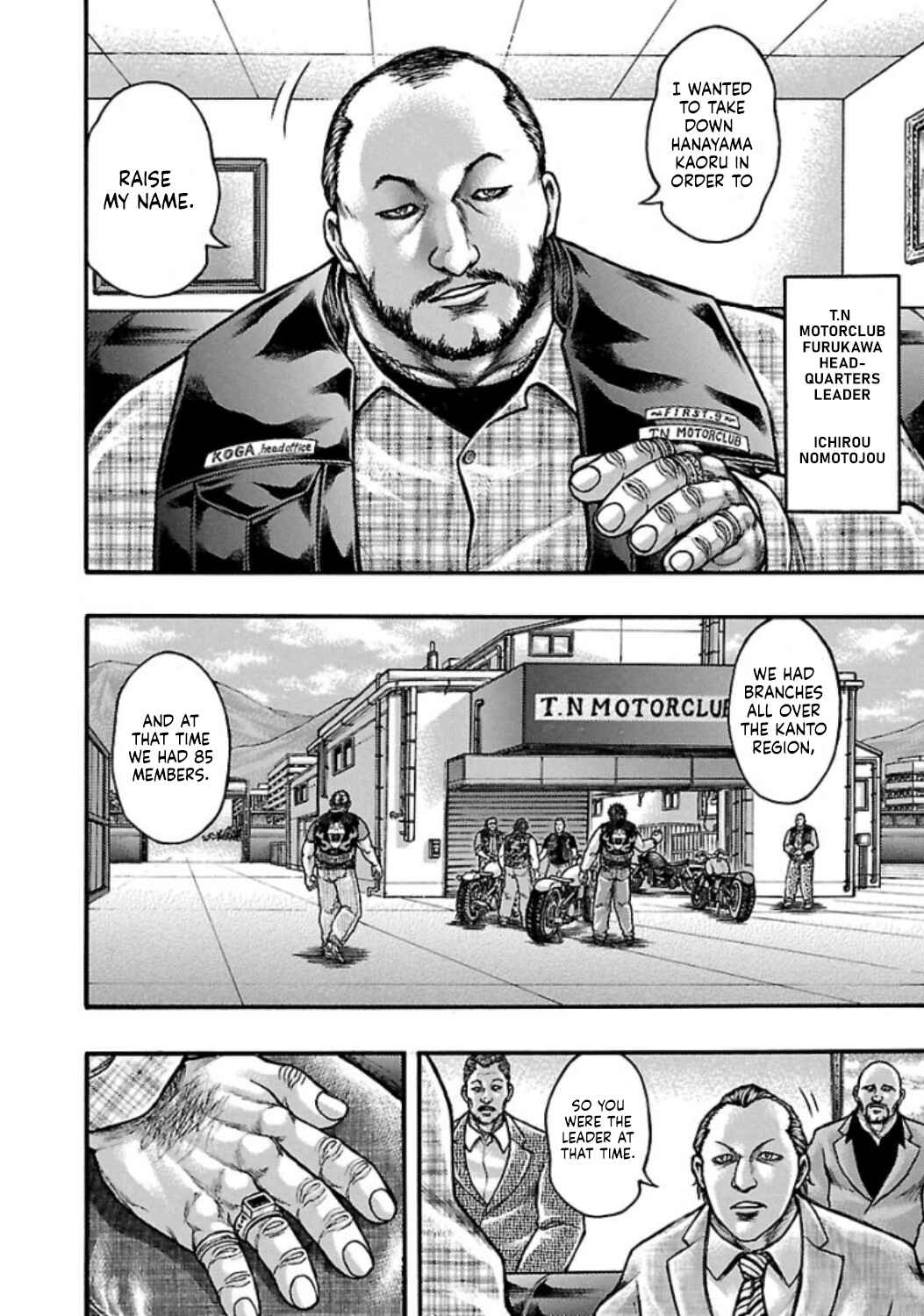 Page 2 Chapter 53.1 Baki Gaiden: Scarface