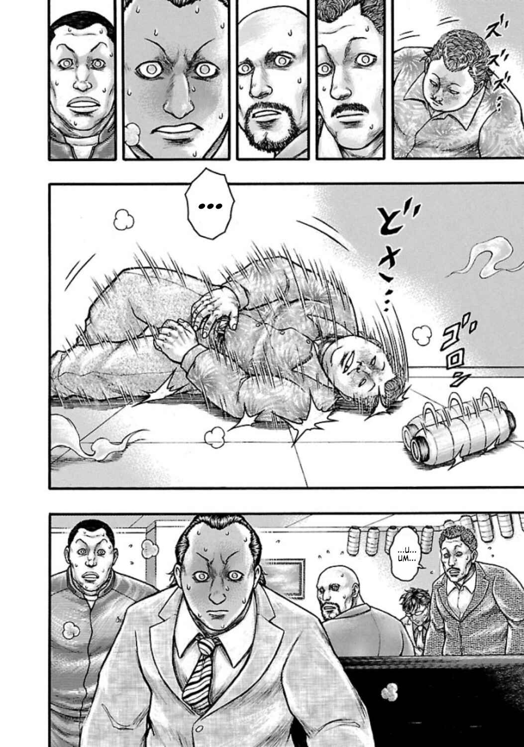 Page 10 Chapter 53.3 Baki Gaiden: Scarface