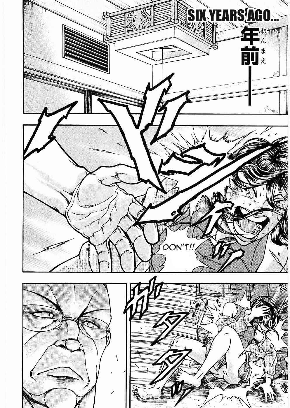 Page 10 Chapter 12 Baki Gaiden: Scarface