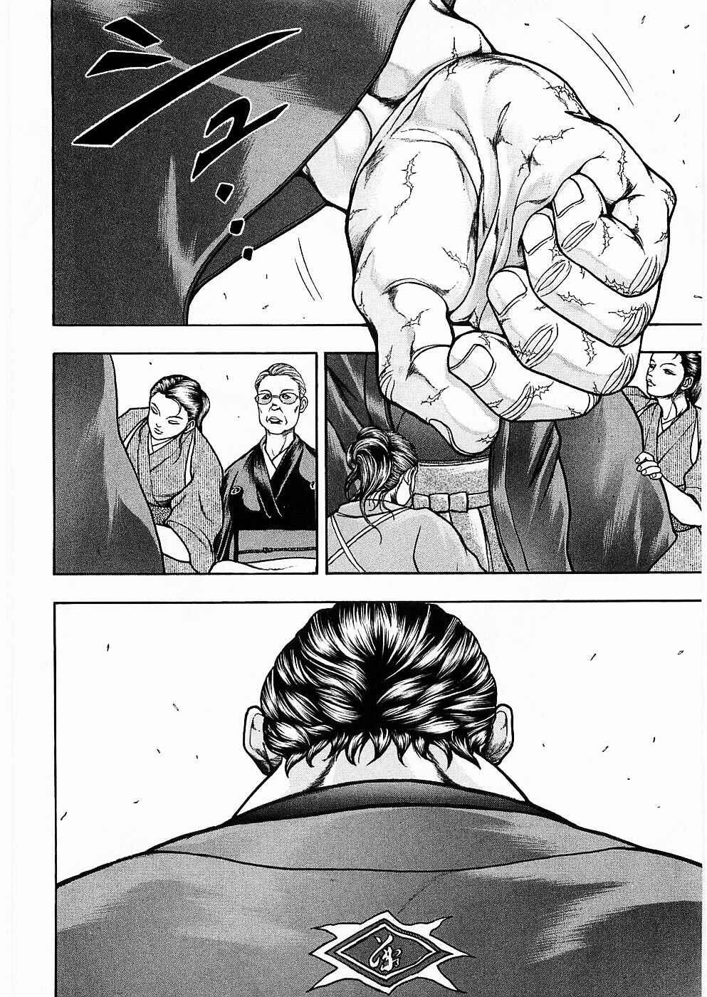 Page 2 Chapter 12 Baki Gaiden: Scarface