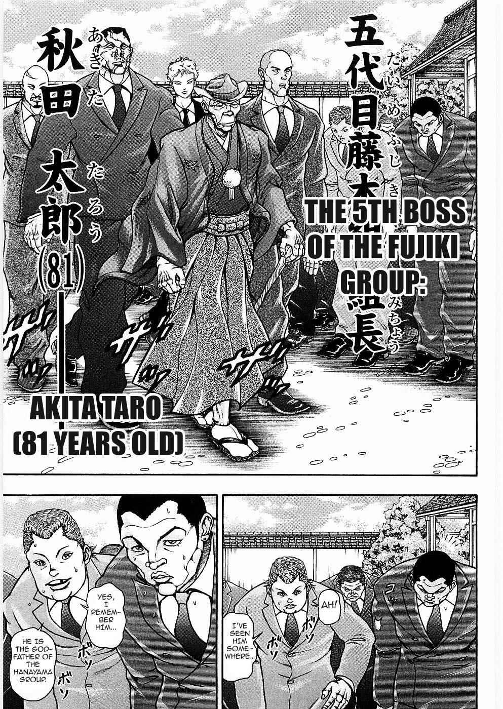 Page 7 Chapter 12 Baki Gaiden: Scarface