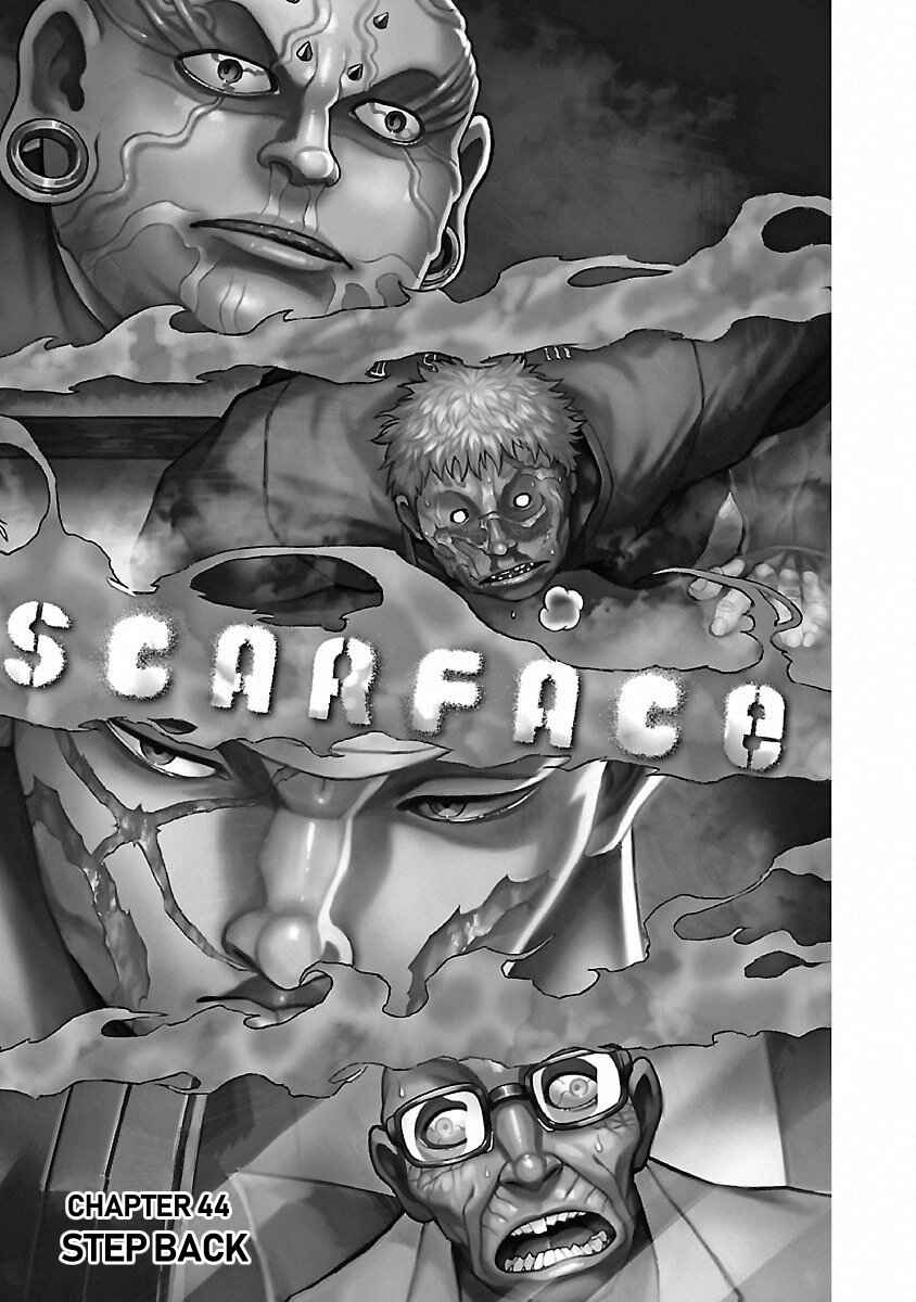 Page 1 Chapter 44 Baki Gaiden: Scarface