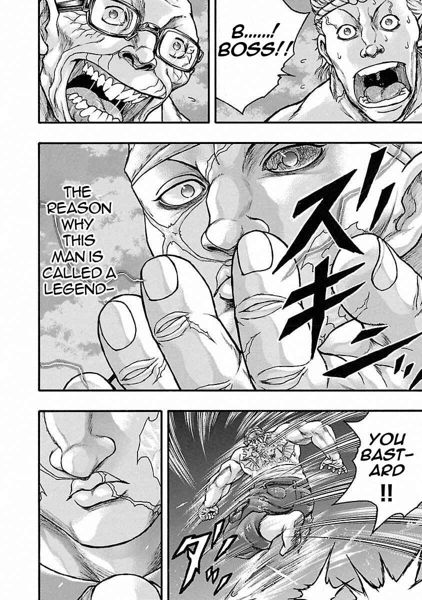 Page 13 Chapter 44 Baki Gaiden: Scarface