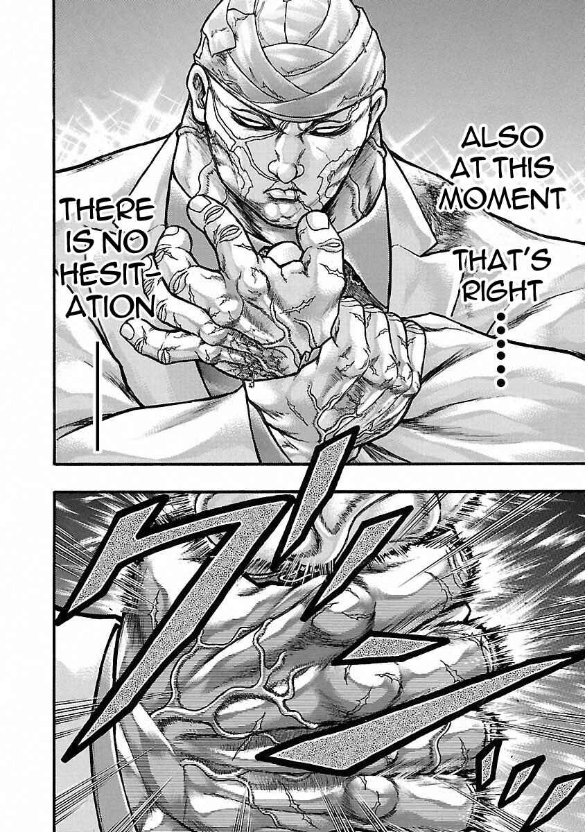Page 17 Chapter 44 Baki Gaiden: Scarface