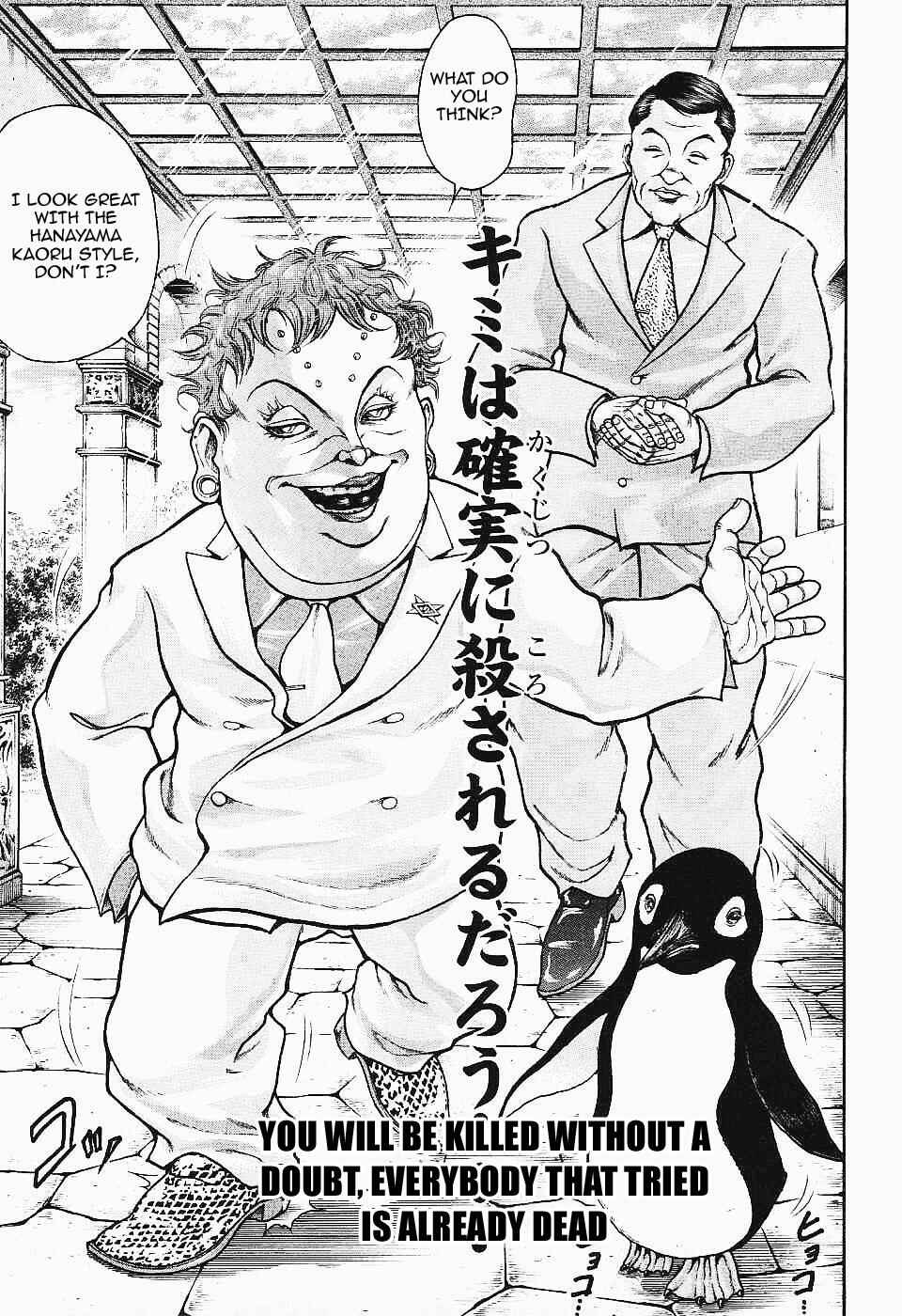 Page 11 Chapter 16 Baki Gaiden: Scarface