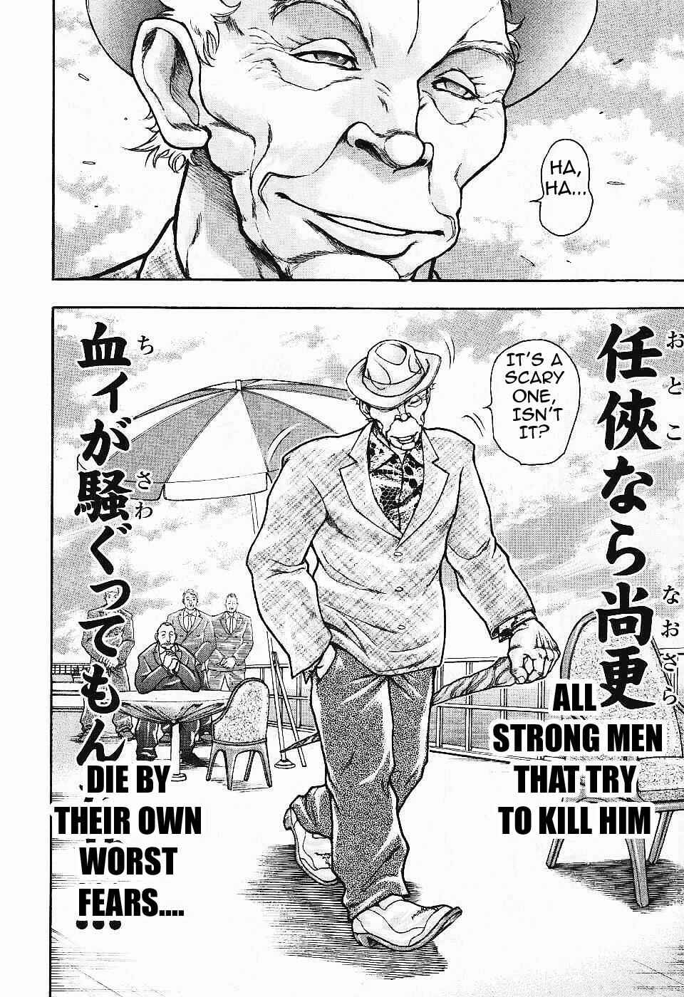 Page 21 Chapter 16 Baki Gaiden: Scarface