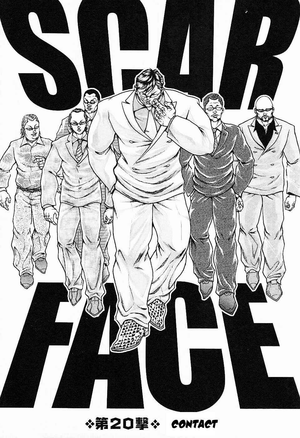 Page 1 Chapter 20 Baki Gaiden: Scarface