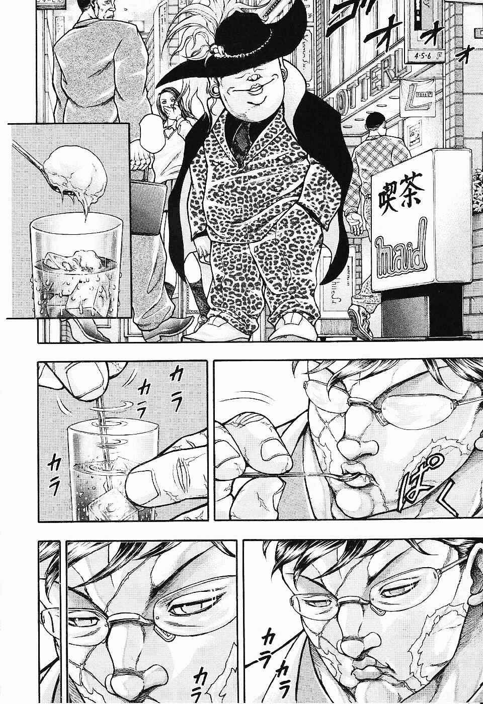 Page 11 Chapter 20 Baki Gaiden: Scarface