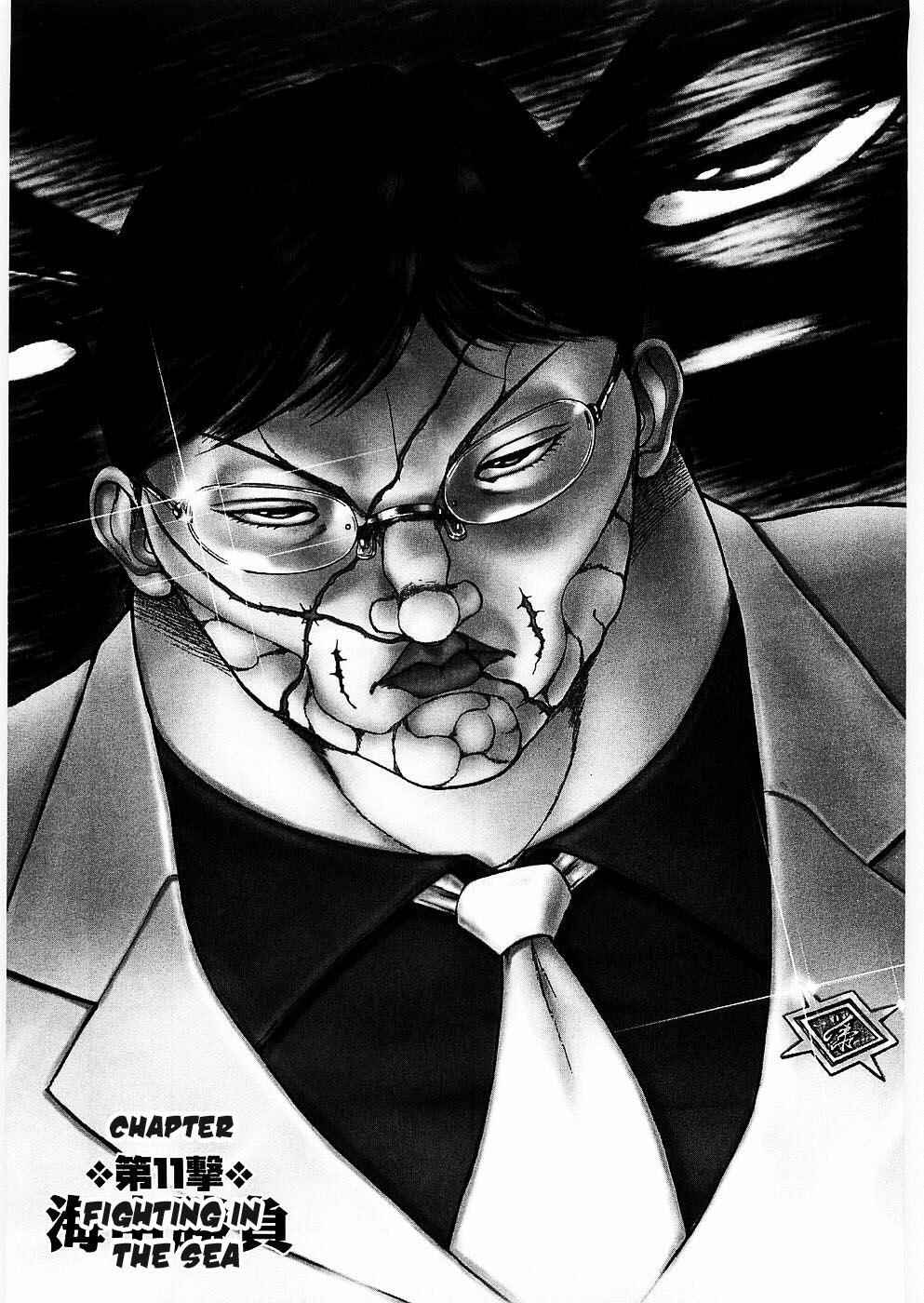 Page 1 Chapter 11 Baki Gaiden: Scarface