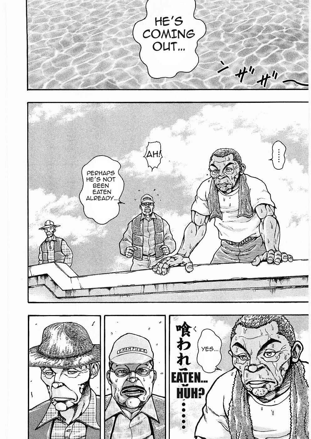Page 16 Chapter 11 Baki Gaiden: Scarface