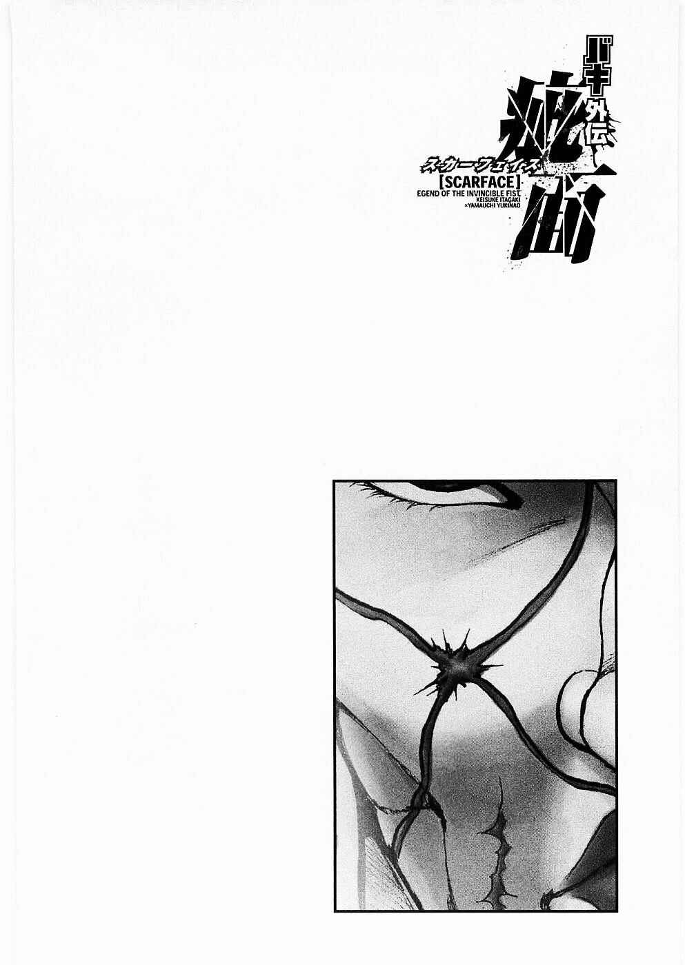 Page 2 Chapter 11 Baki Gaiden: Scarface