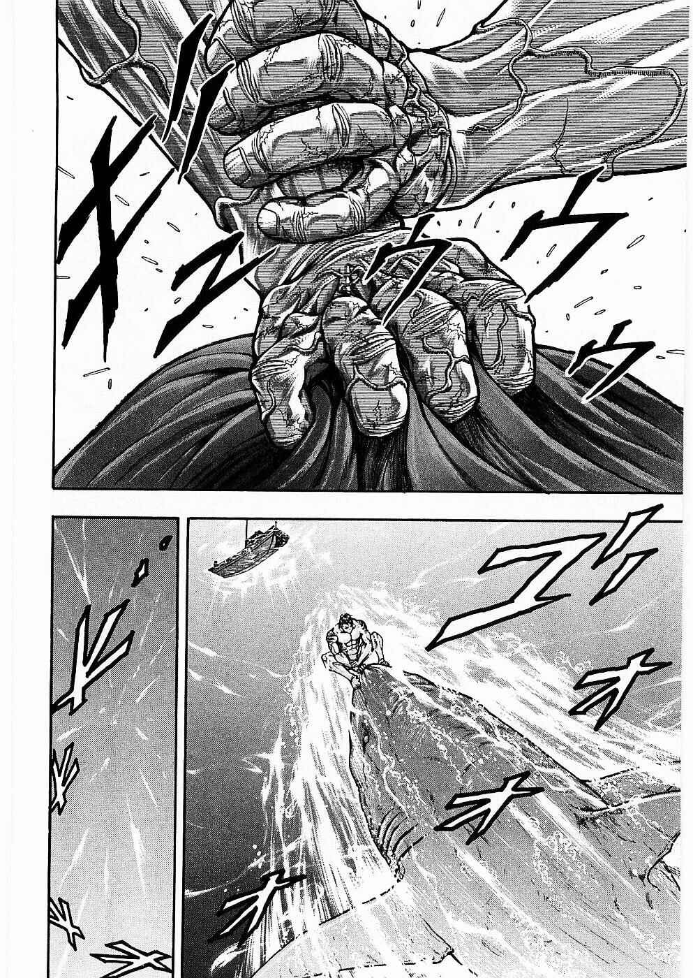 Page 22 Chapter 11 Baki Gaiden: Scarface