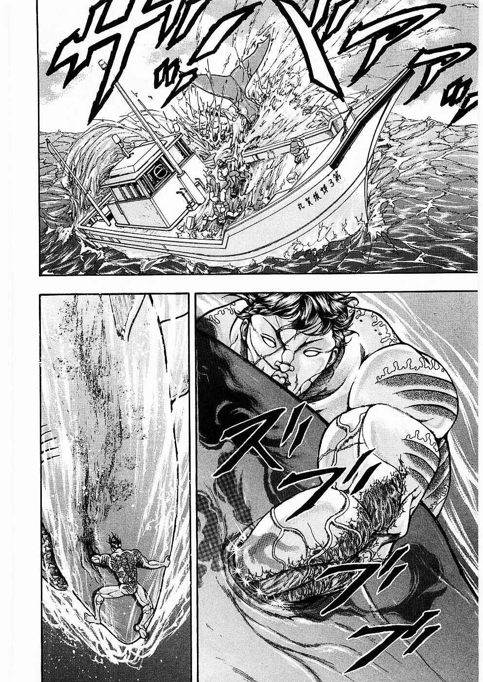 Page 26 Chapter 11 Baki Gaiden: Scarface