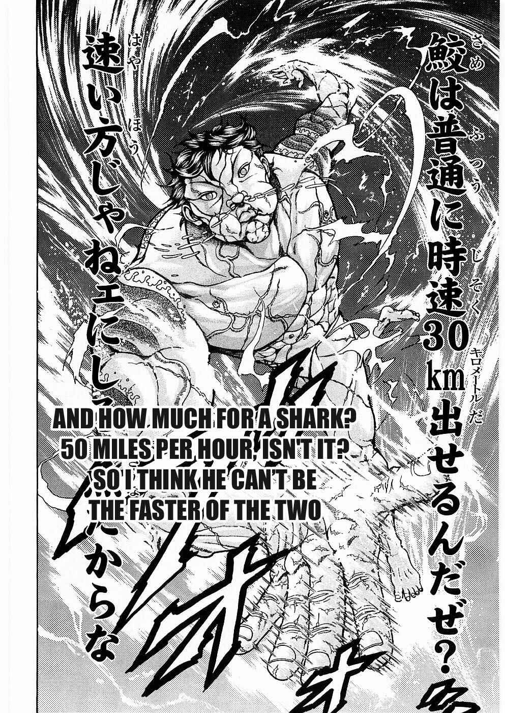 Page 7 Chapter 11 Baki Gaiden: Scarface