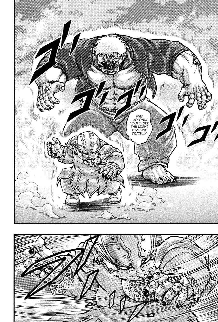 Page 10 Chapter 48 Baki Gaiden: Scarface