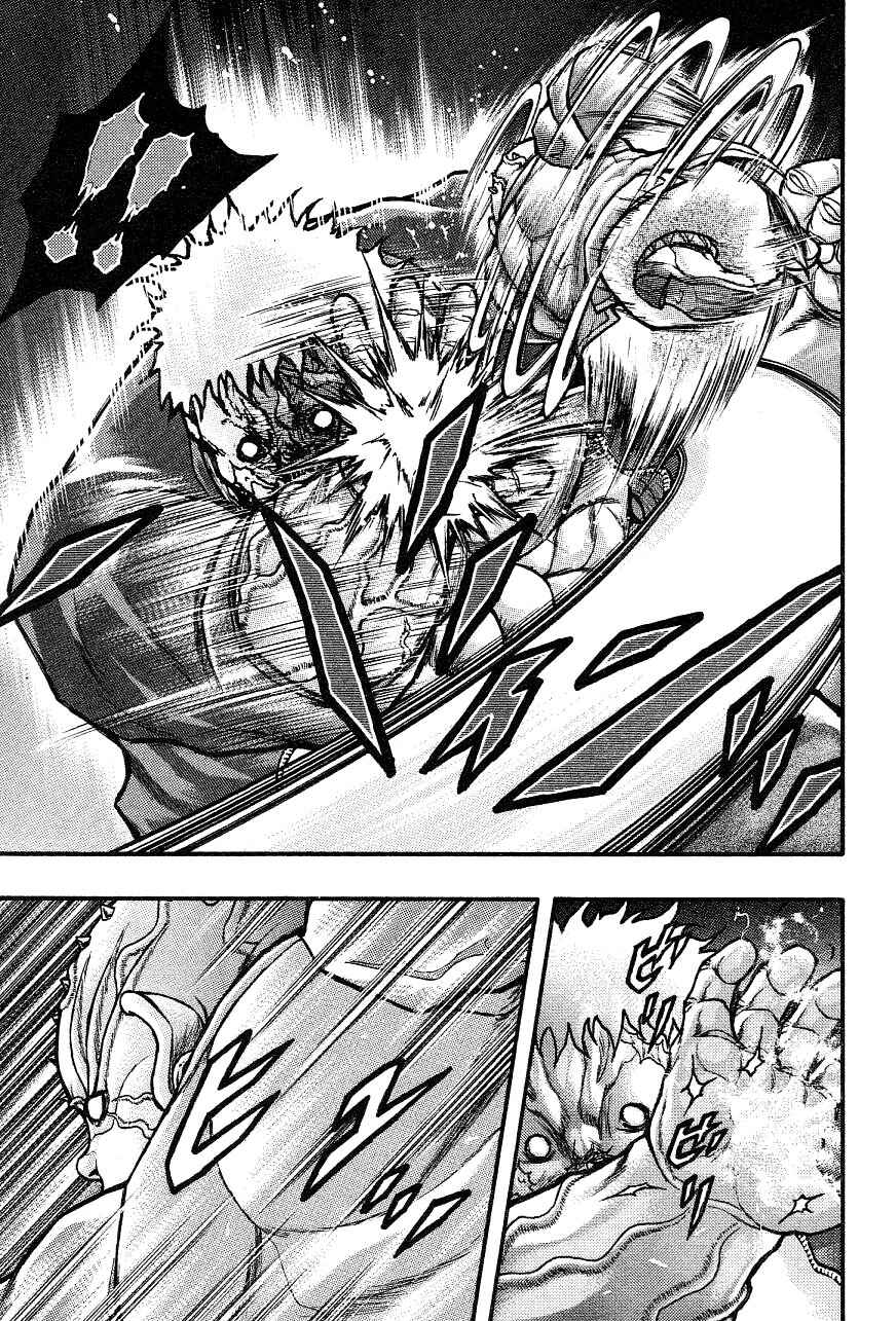 Page 11 Chapter 48 Baki Gaiden: Scarface