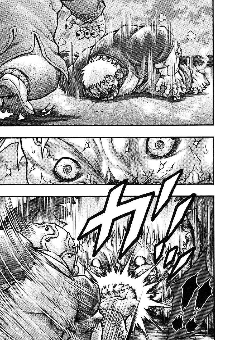 Page 18 Chapter 48 Baki Gaiden: Scarface