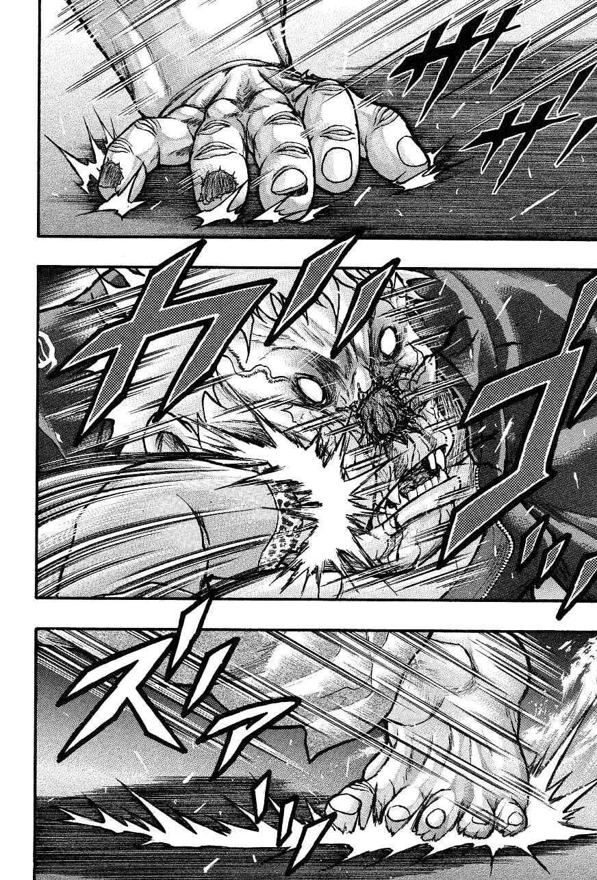 Page 19 Chapter 48 Baki Gaiden: Scarface
