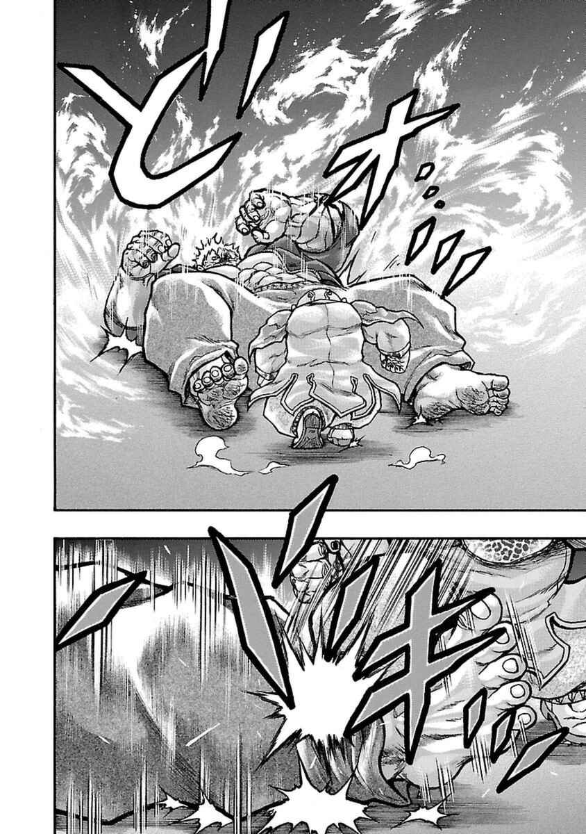 Page 10 Chapter 49 Baki Gaiden: Scarface