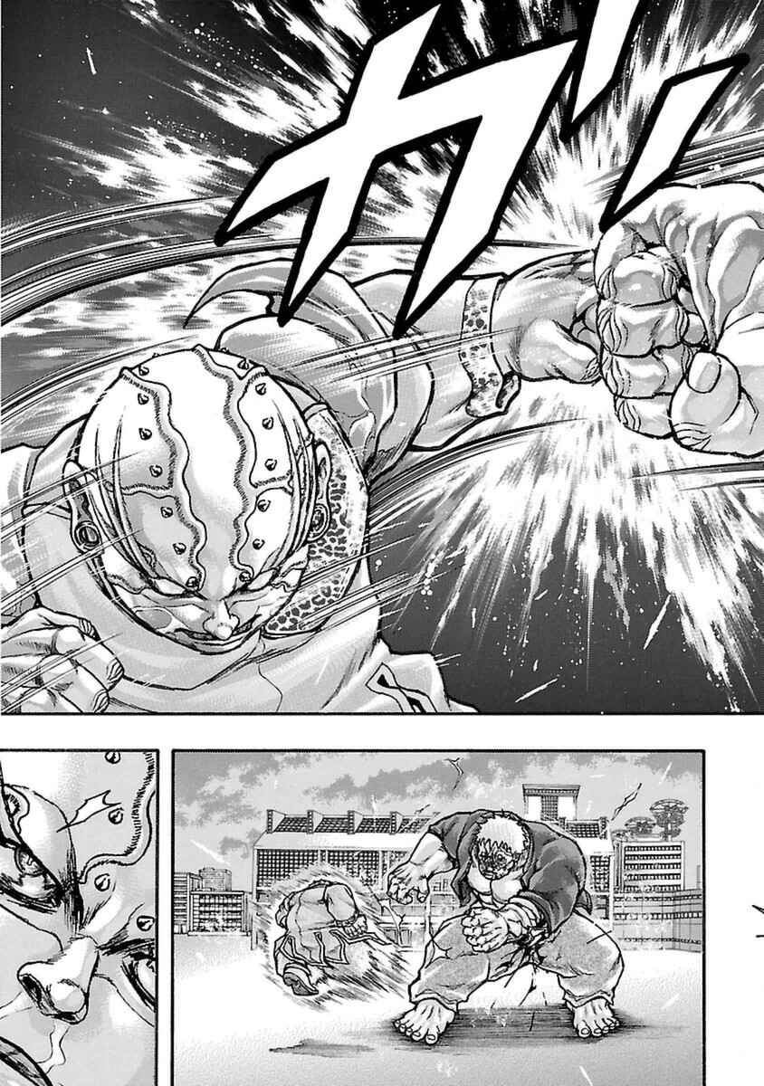 Page 23 Chapter 49 Baki Gaiden: Scarface