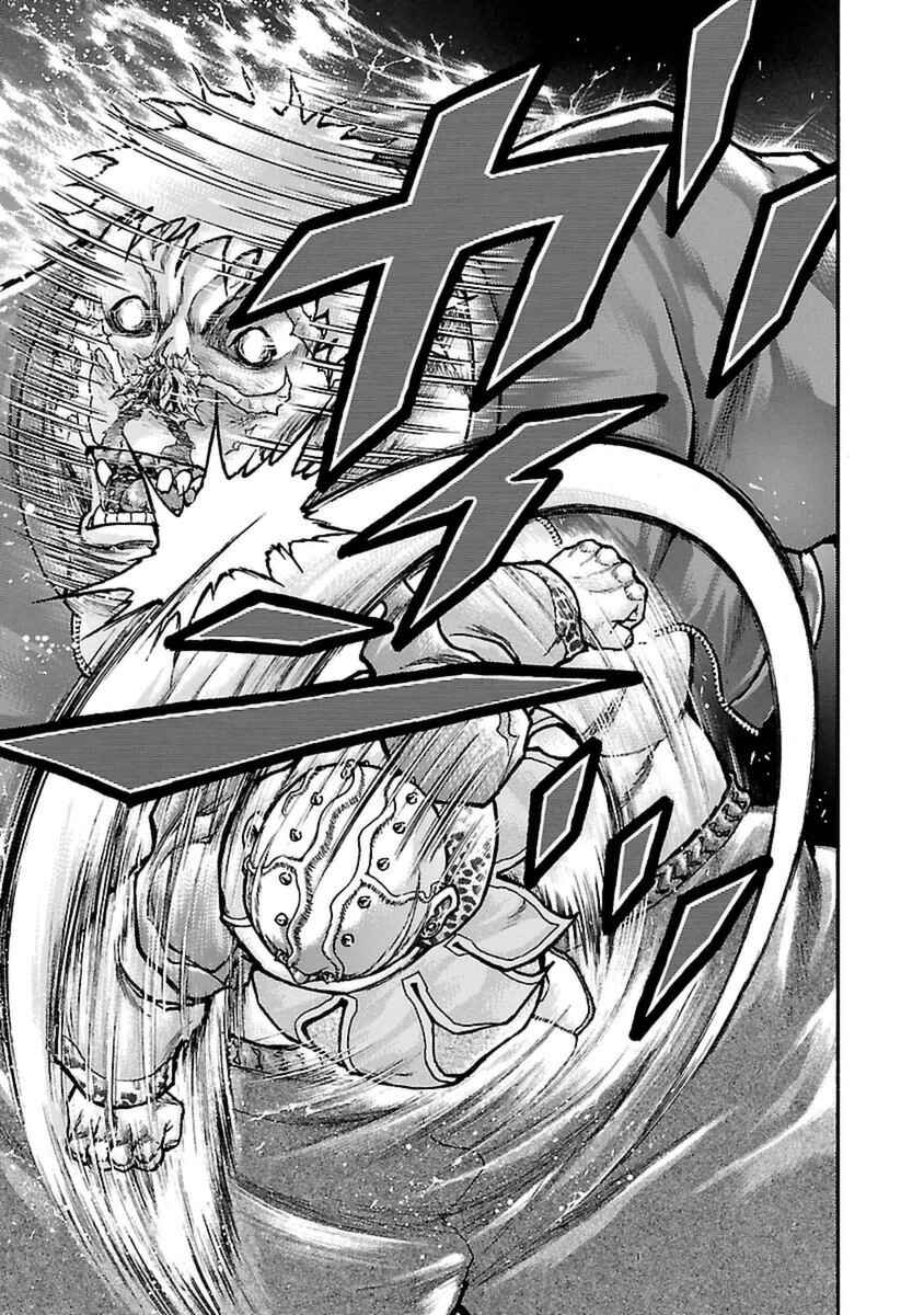 Page 5 Chapter 49 Baki Gaiden: Scarface