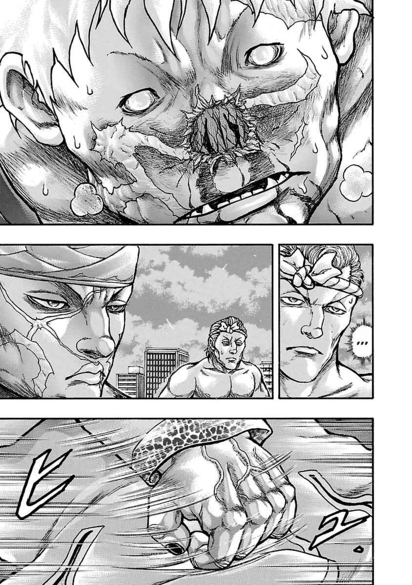 Page 7 Chapter 49 Baki Gaiden: Scarface