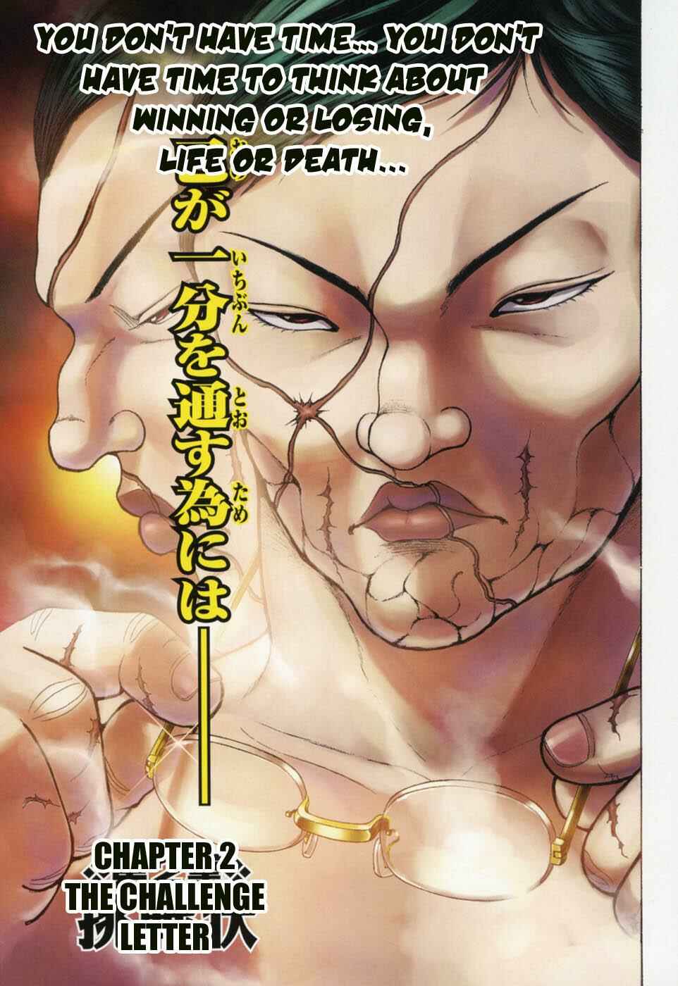 Page 1 Chapter 2 Baki Gaiden: Scarface
