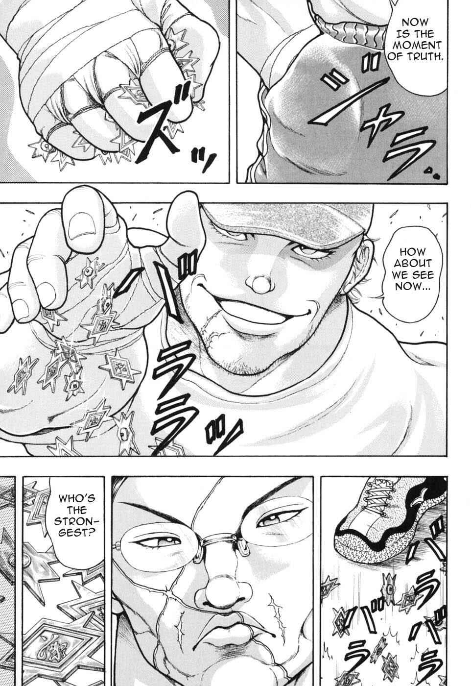 Page 14 Chapter 2 Baki Gaiden: Scarface