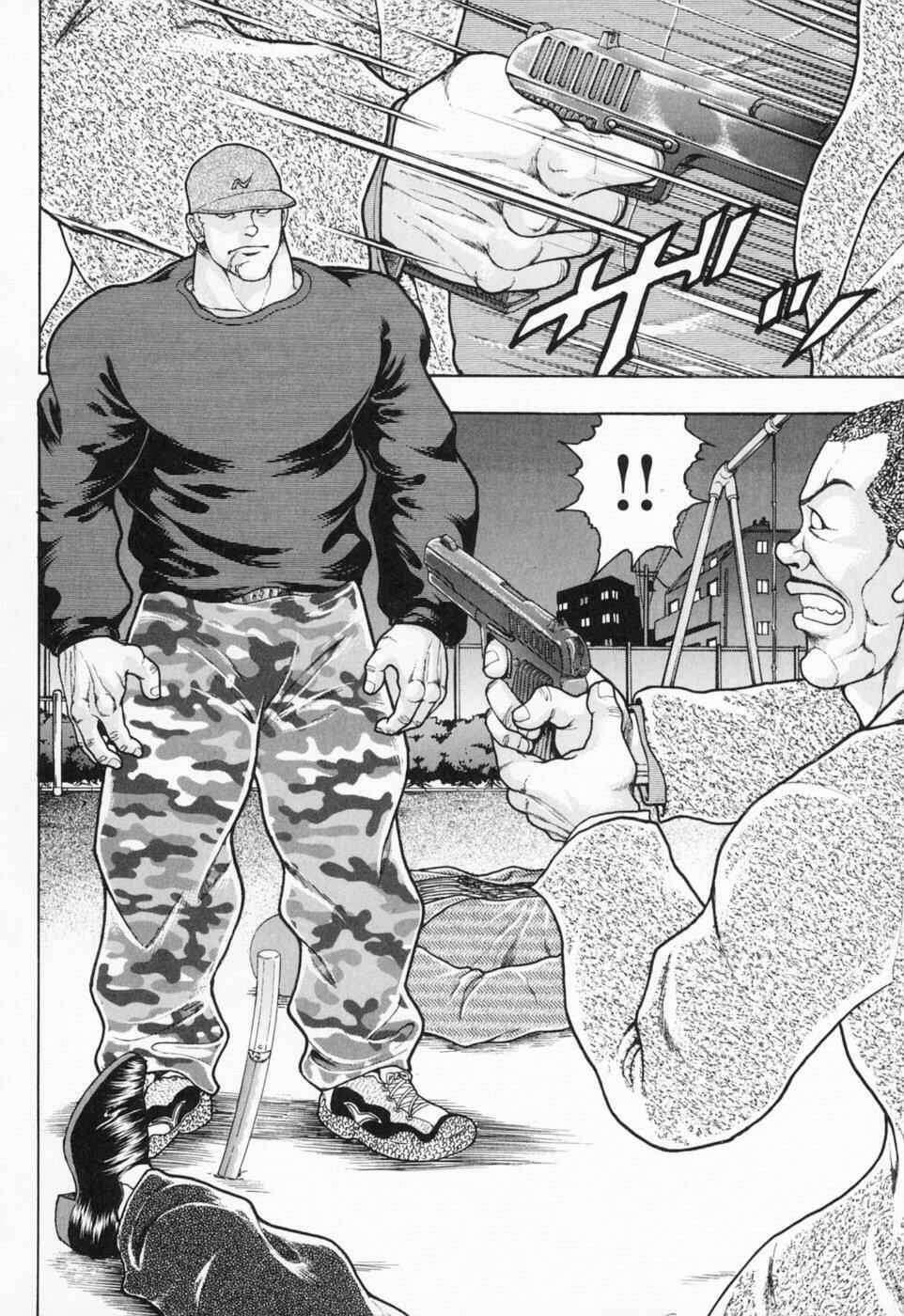 Page 16 Chapter 2 Baki Gaiden: Scarface
