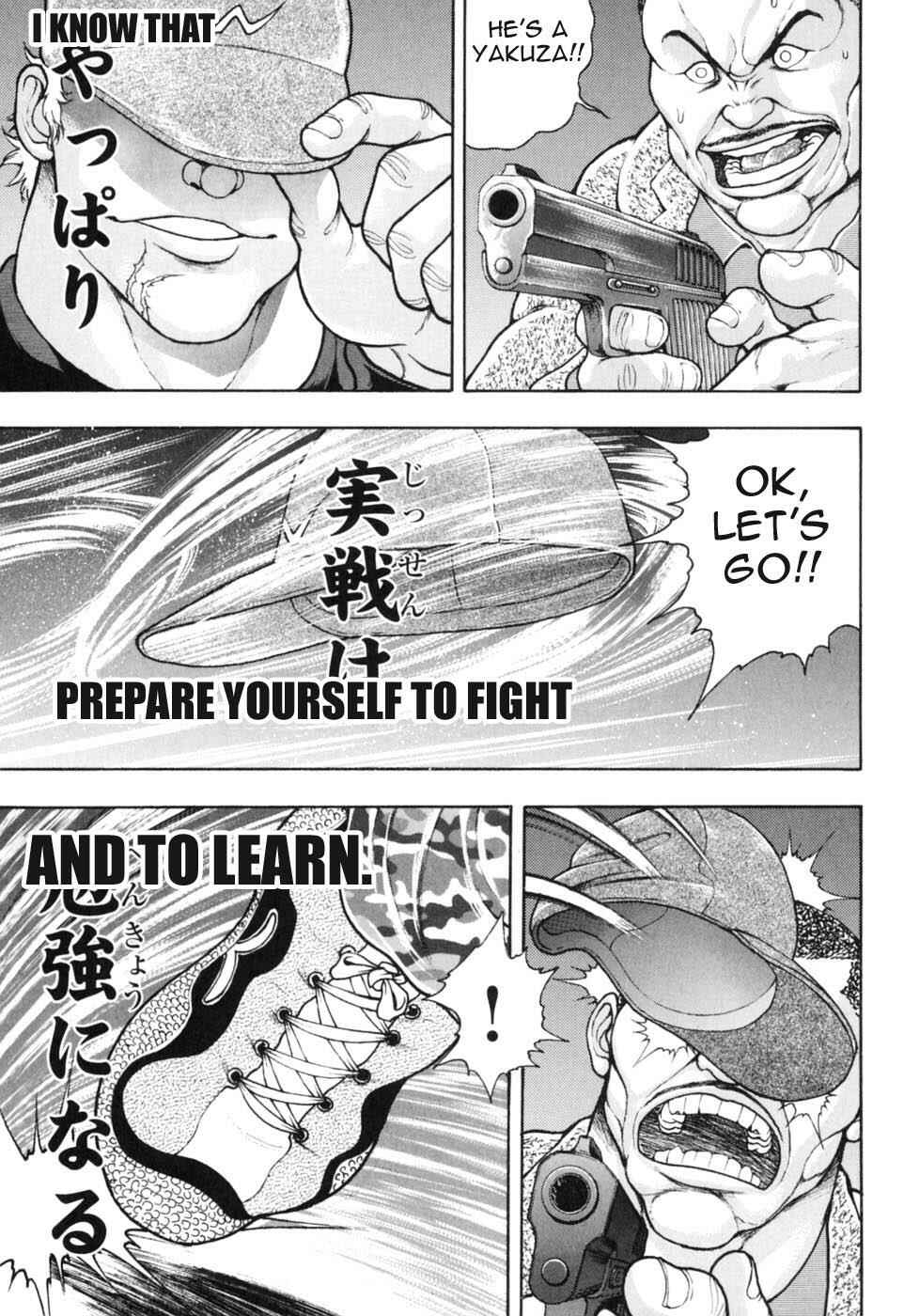 Page 17 Chapter 2 Baki Gaiden: Scarface