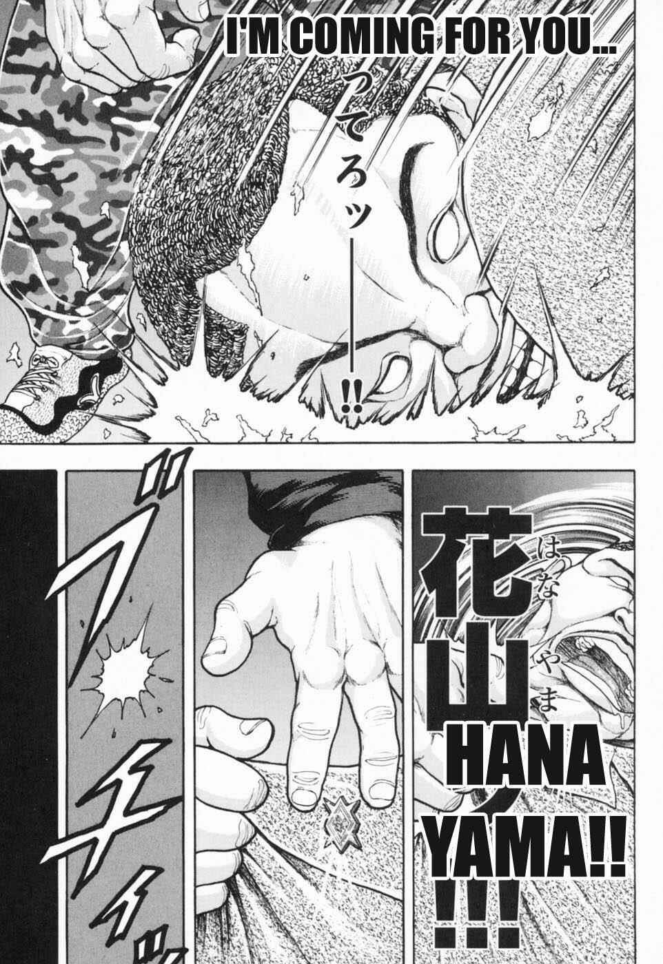Page 19 Chapter 2 Baki Gaiden: Scarface
