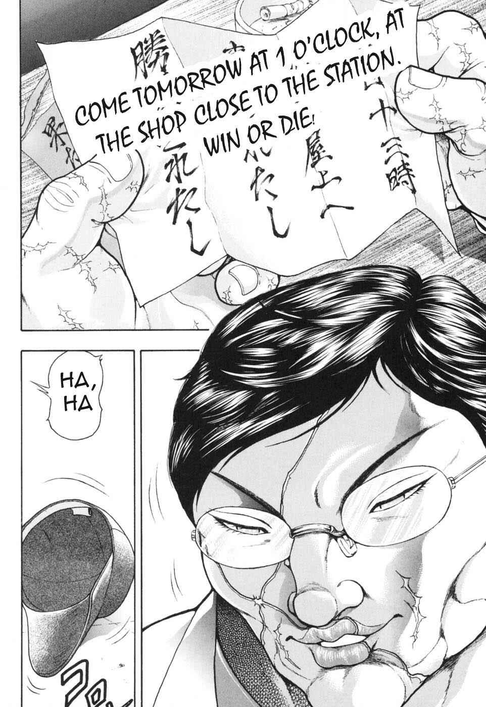 Page 22 Chapter 2 Baki Gaiden: Scarface