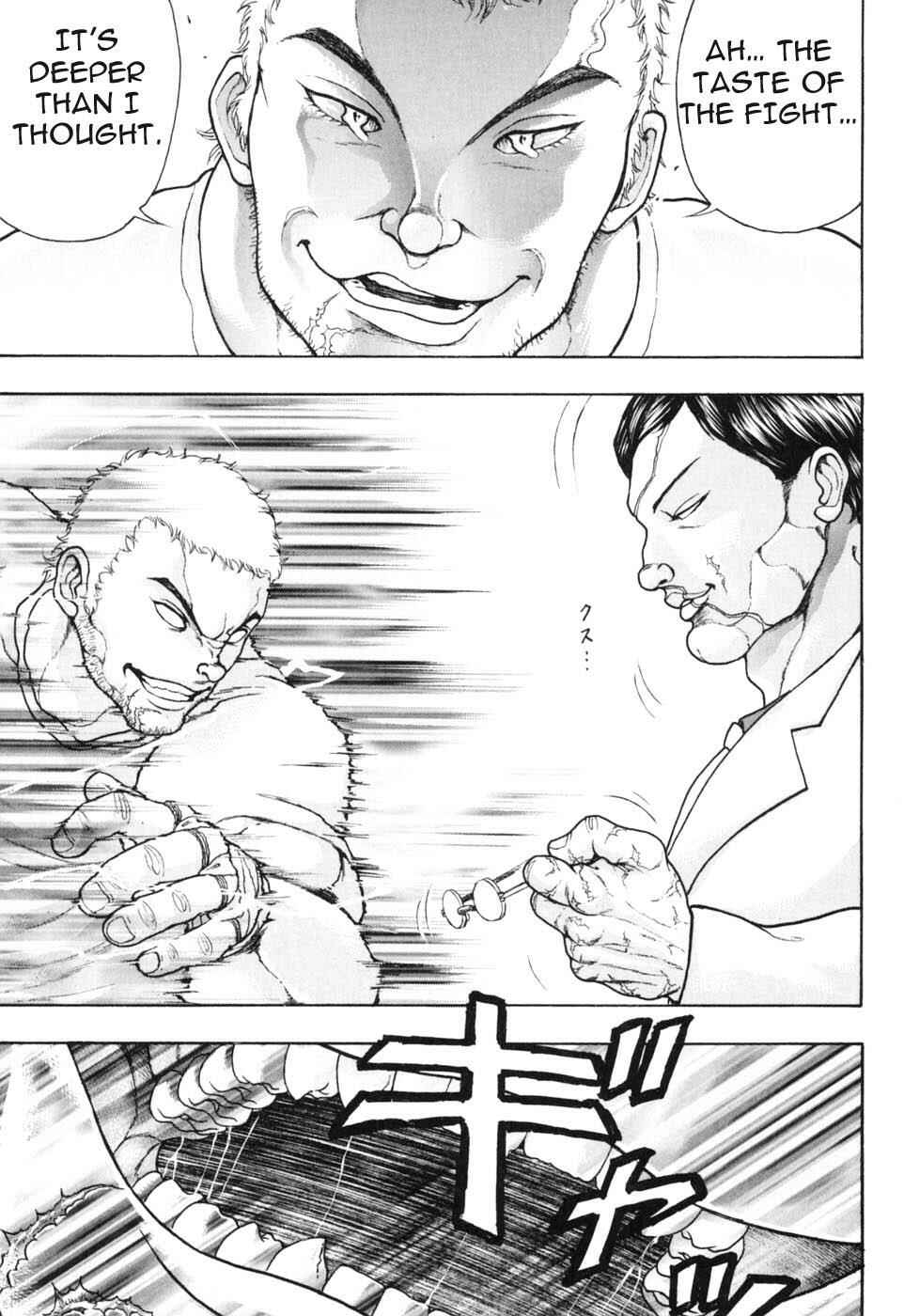 Page 25 Chapter 2 Baki Gaiden: Scarface