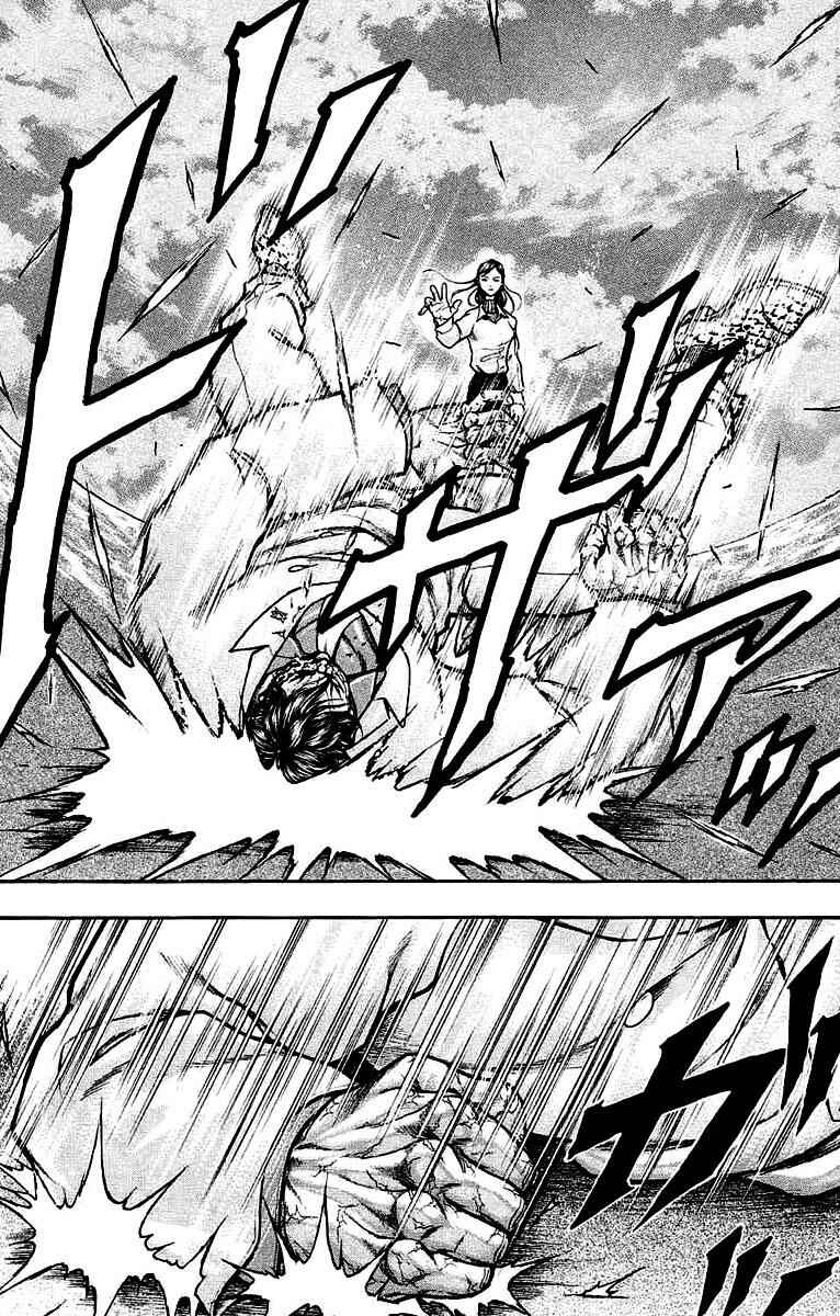 Page 13 Chapter 22 Baki Gaiden: Scarface