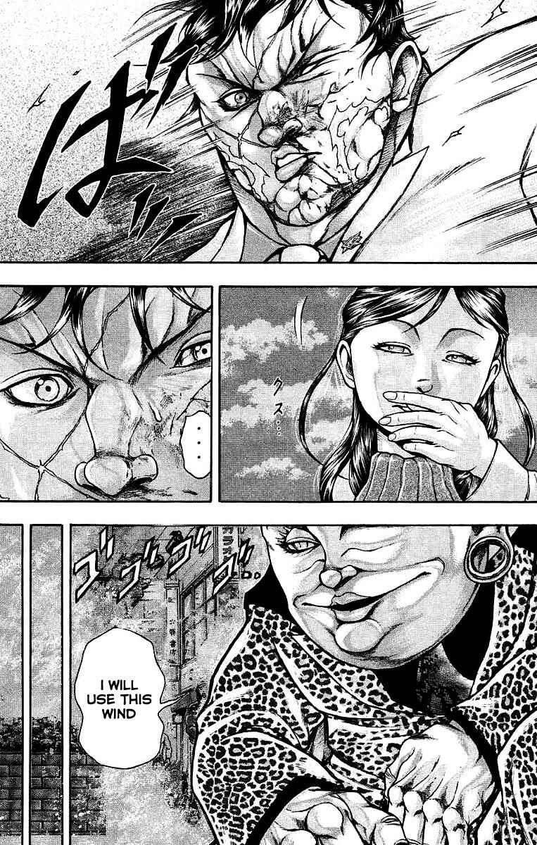 Page 14 Chapter 22 Baki Gaiden: Scarface
