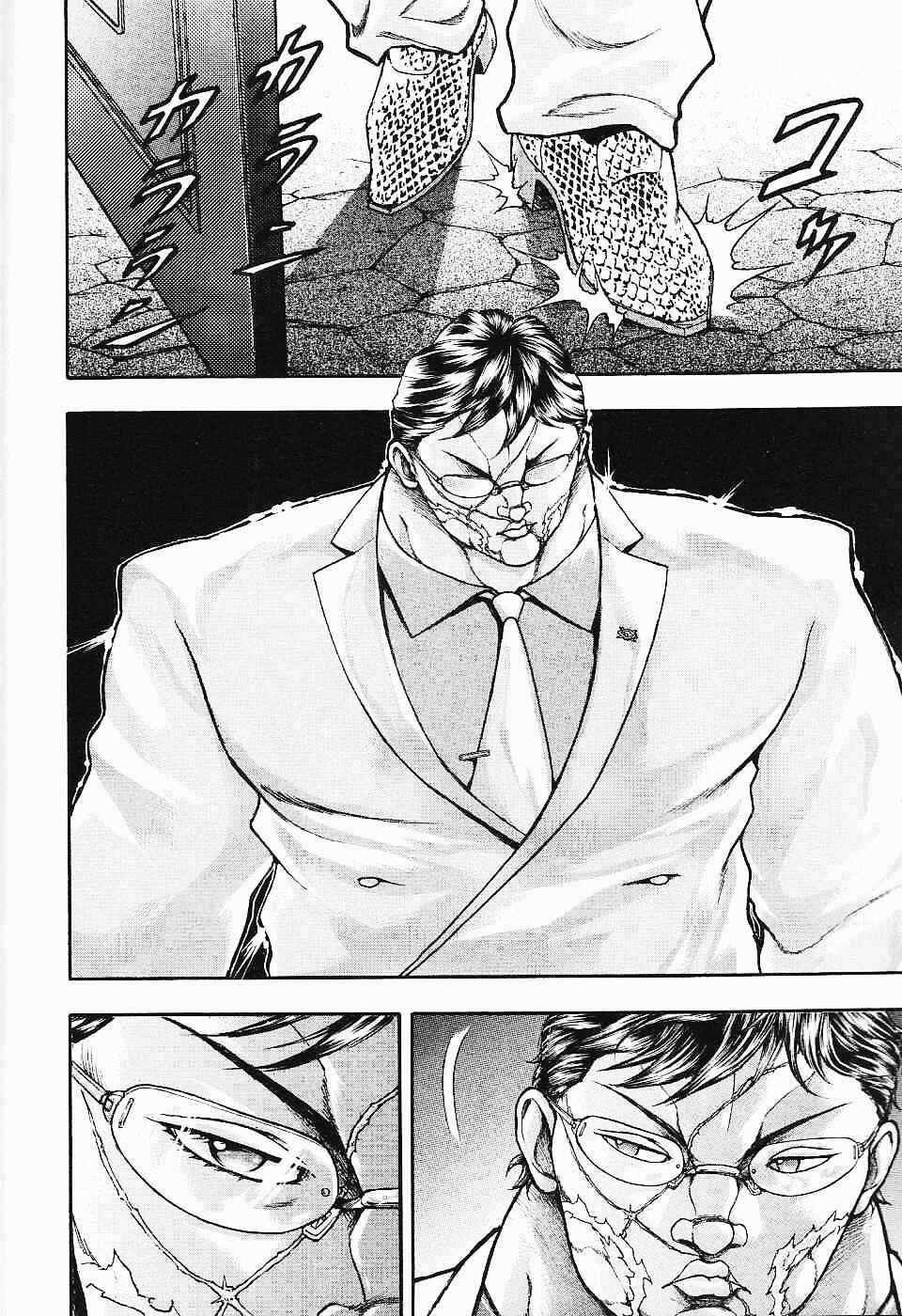 Page 13 Chapter 17 Baki Gaiden: Scarface