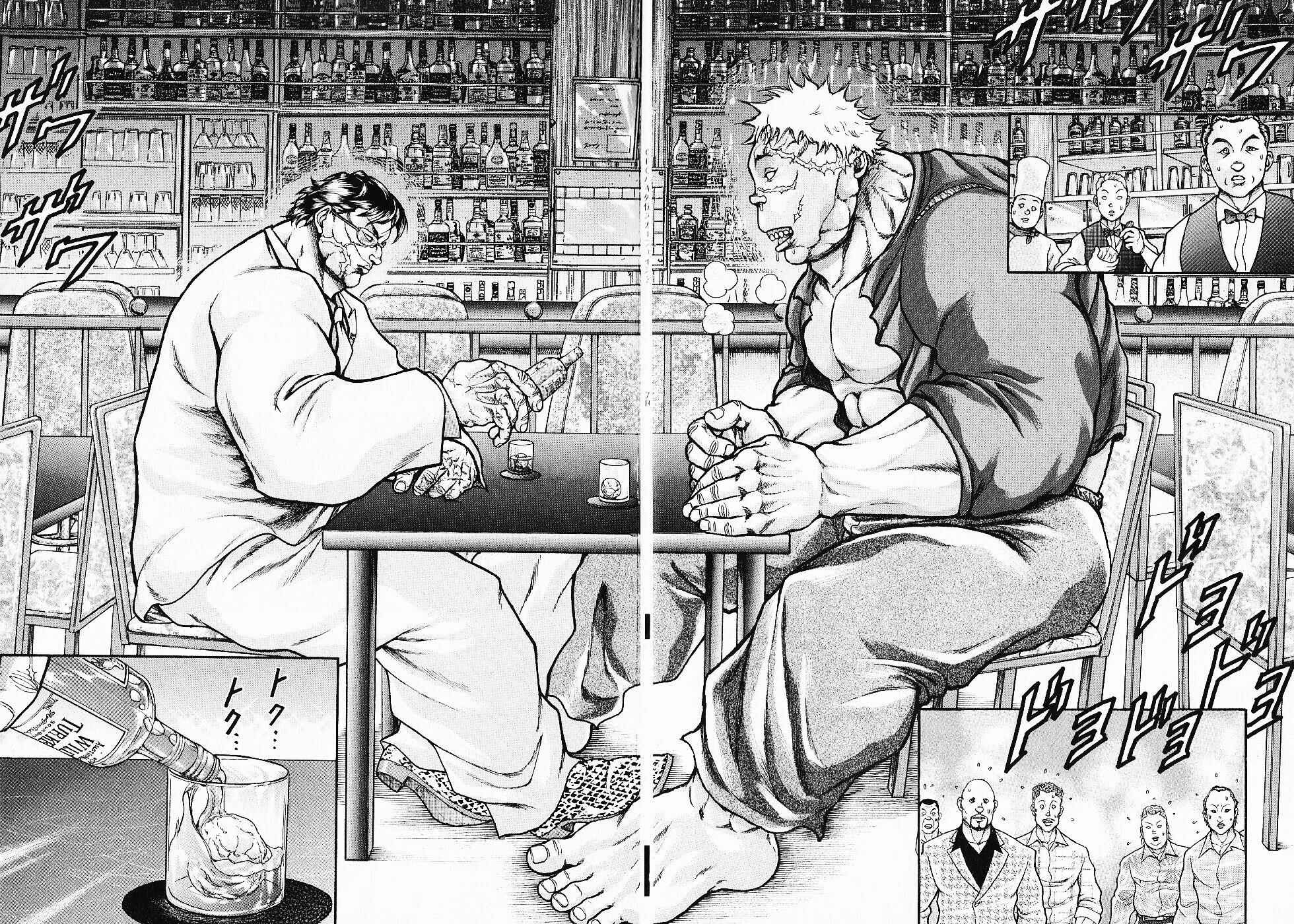 Page 18 Chapter 17 Baki Gaiden: Scarface