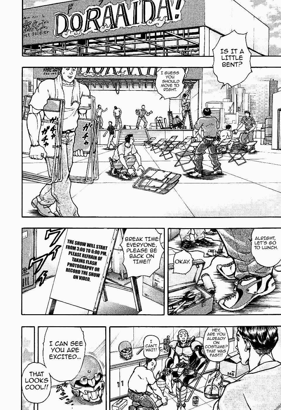 Page 2 Chapter 17 Baki Gaiden: Scarface