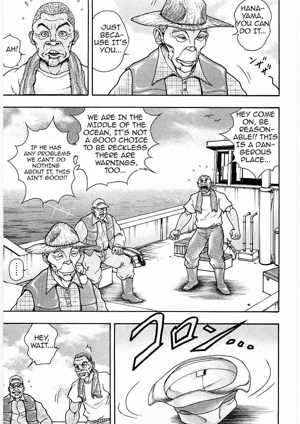 Page 13 Chapter 10 Baki Gaiden: Scarface