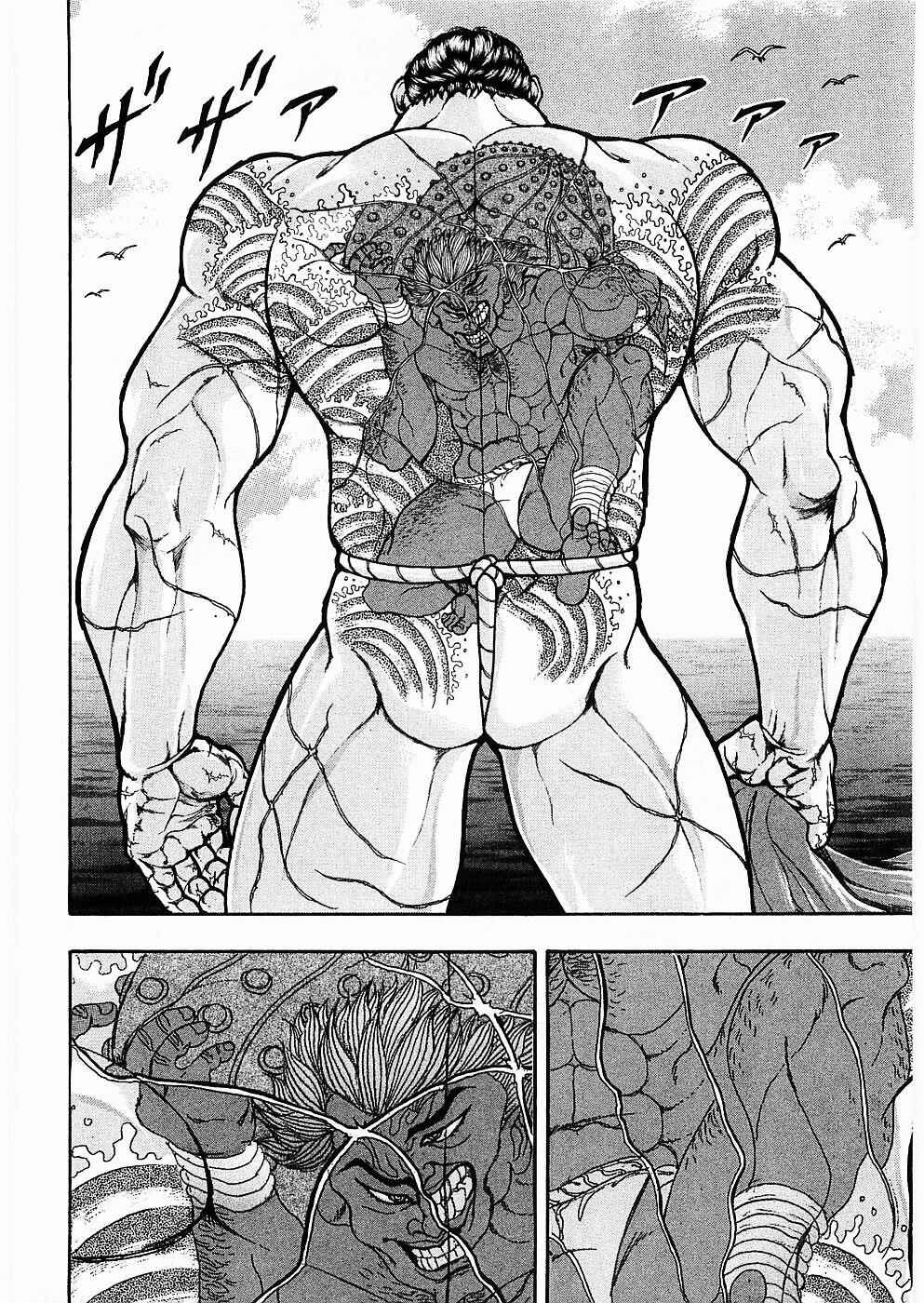 Page 14 Chapter 10 Baki Gaiden: Scarface